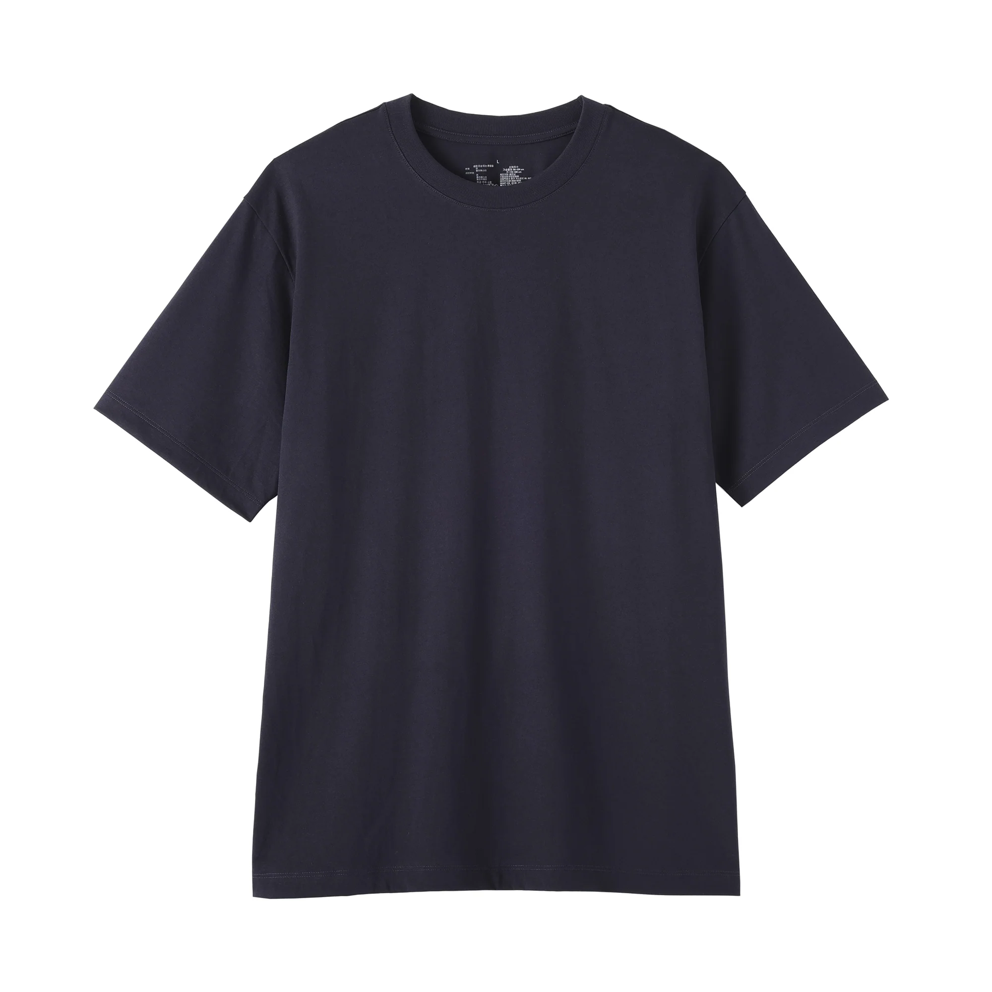 Jersey Crewneck T-Shirt - Image 69