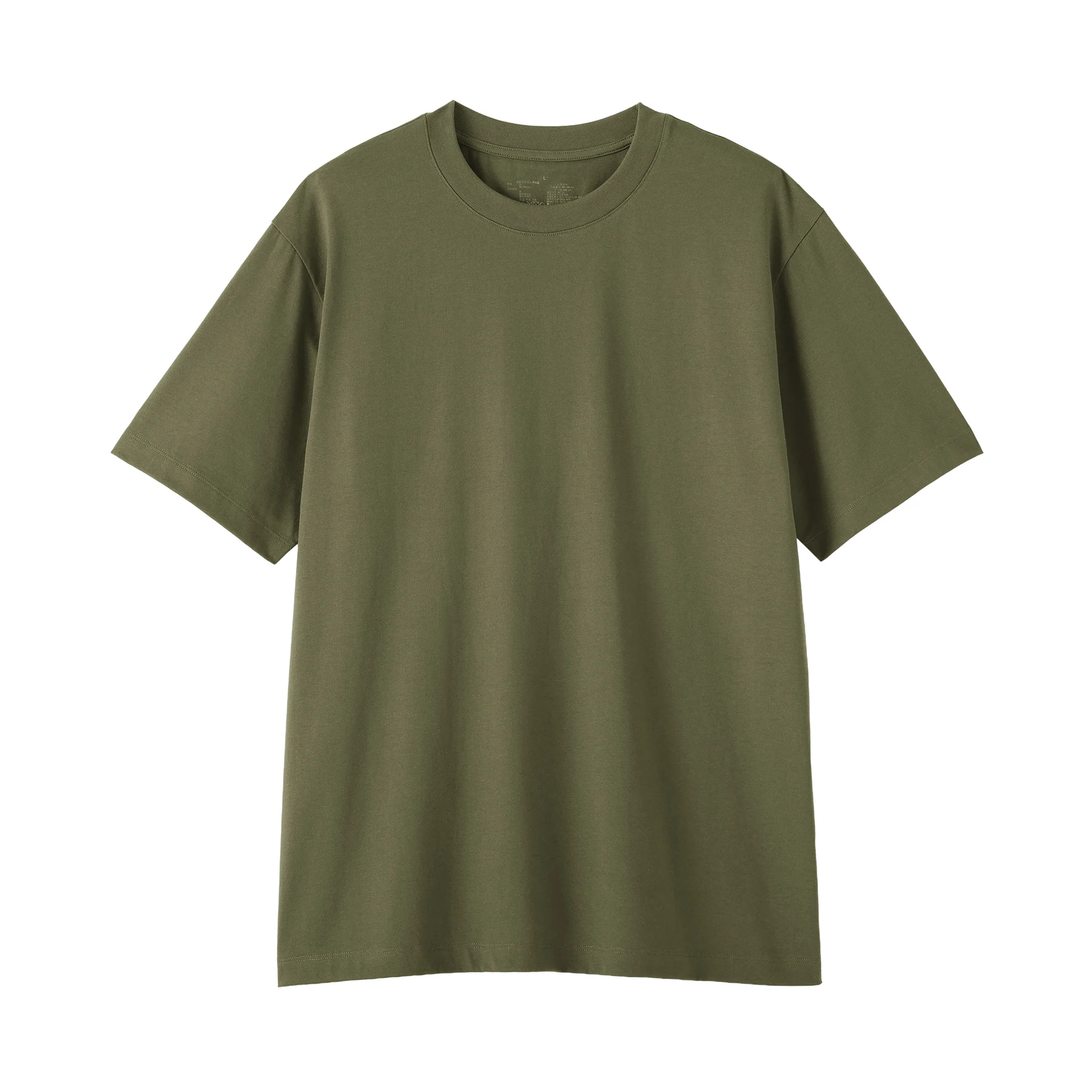 Jersey Crewneck T-Shirt - Image 79
