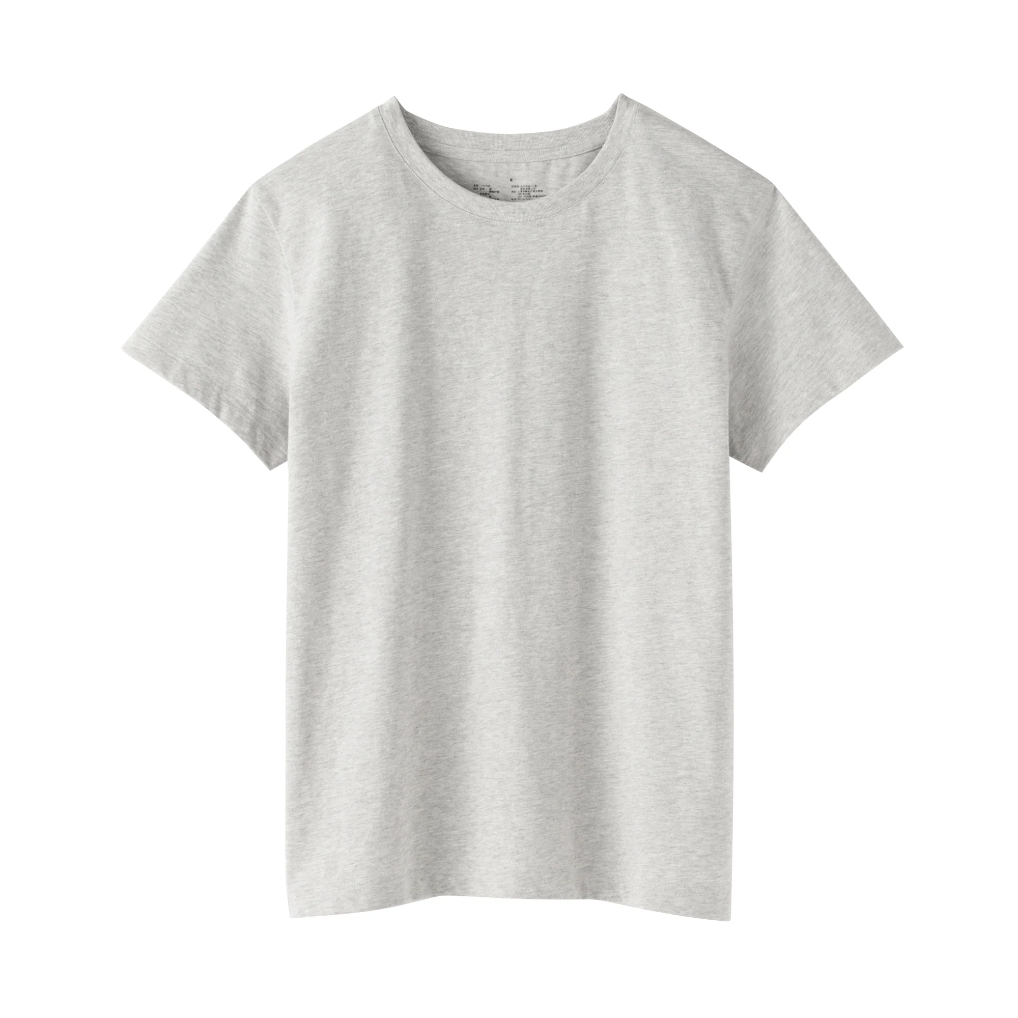 Jersey Crewneck T-Shirt - Image 20