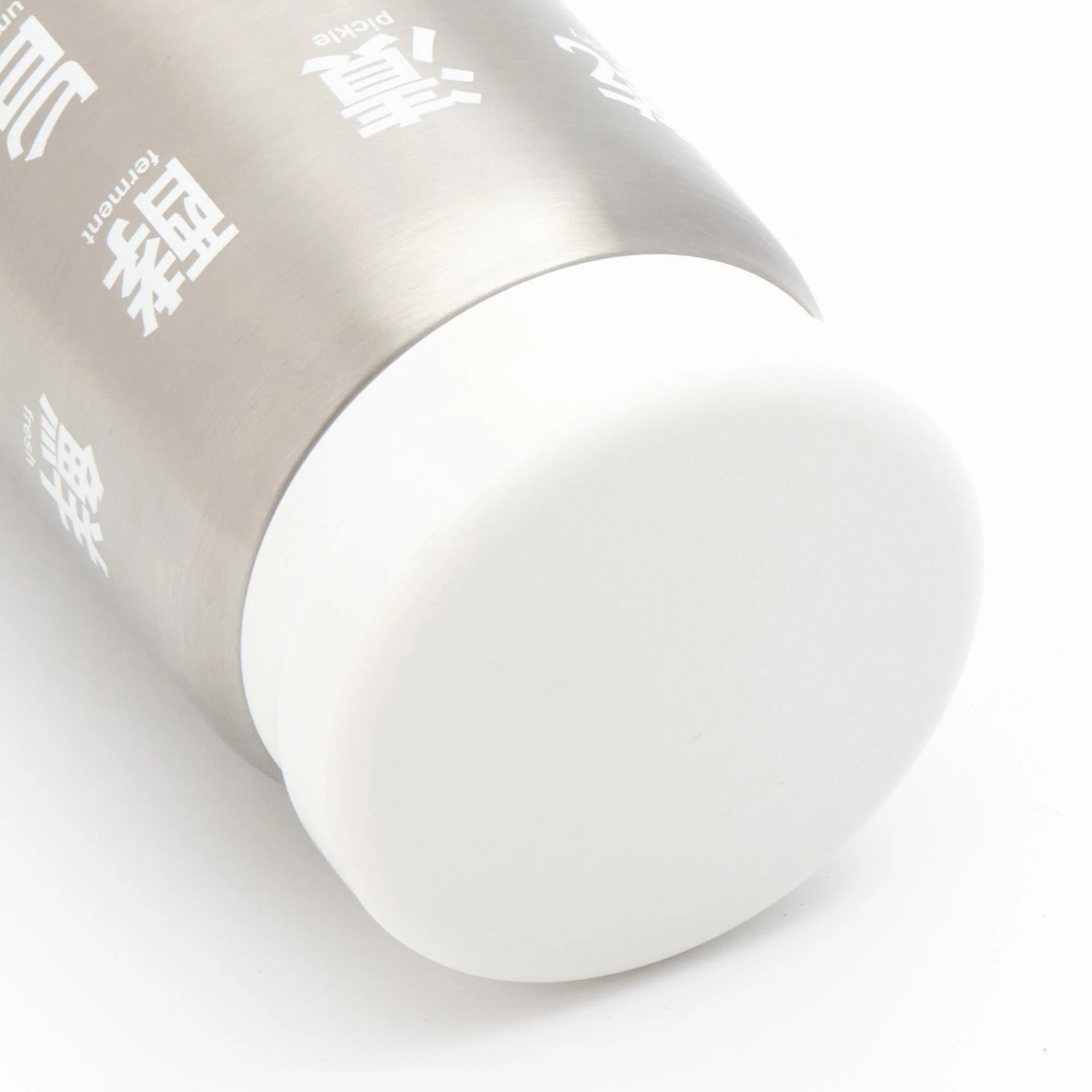 Kanji Stainless Steel Heat & Cold Retaining Mug 200 ml - Image 3