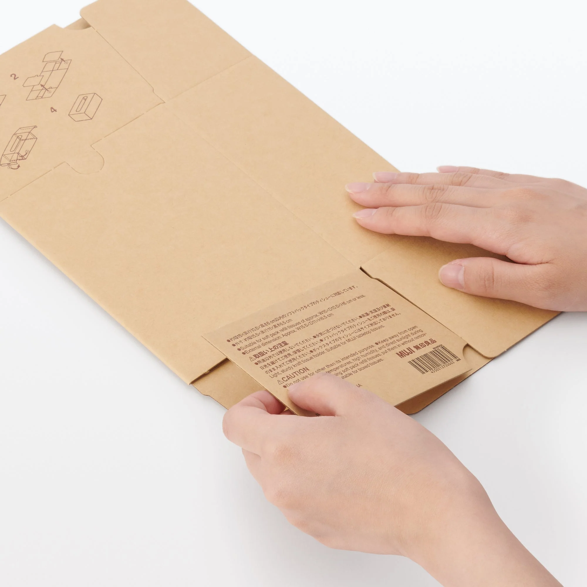 Kraft Tissue Holder - Table Top - Image 6