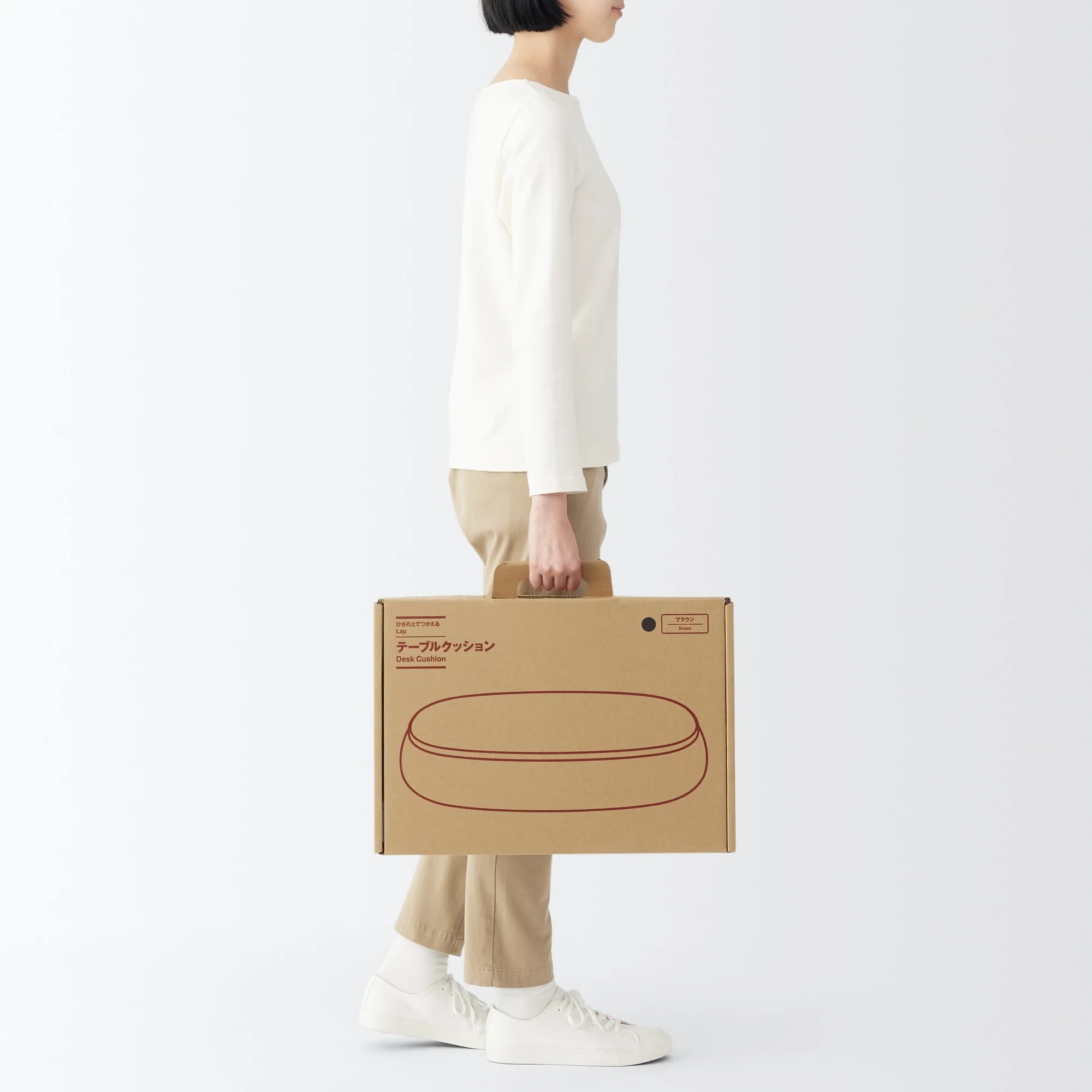 Lap Desk Cushion - Brown - Image 8