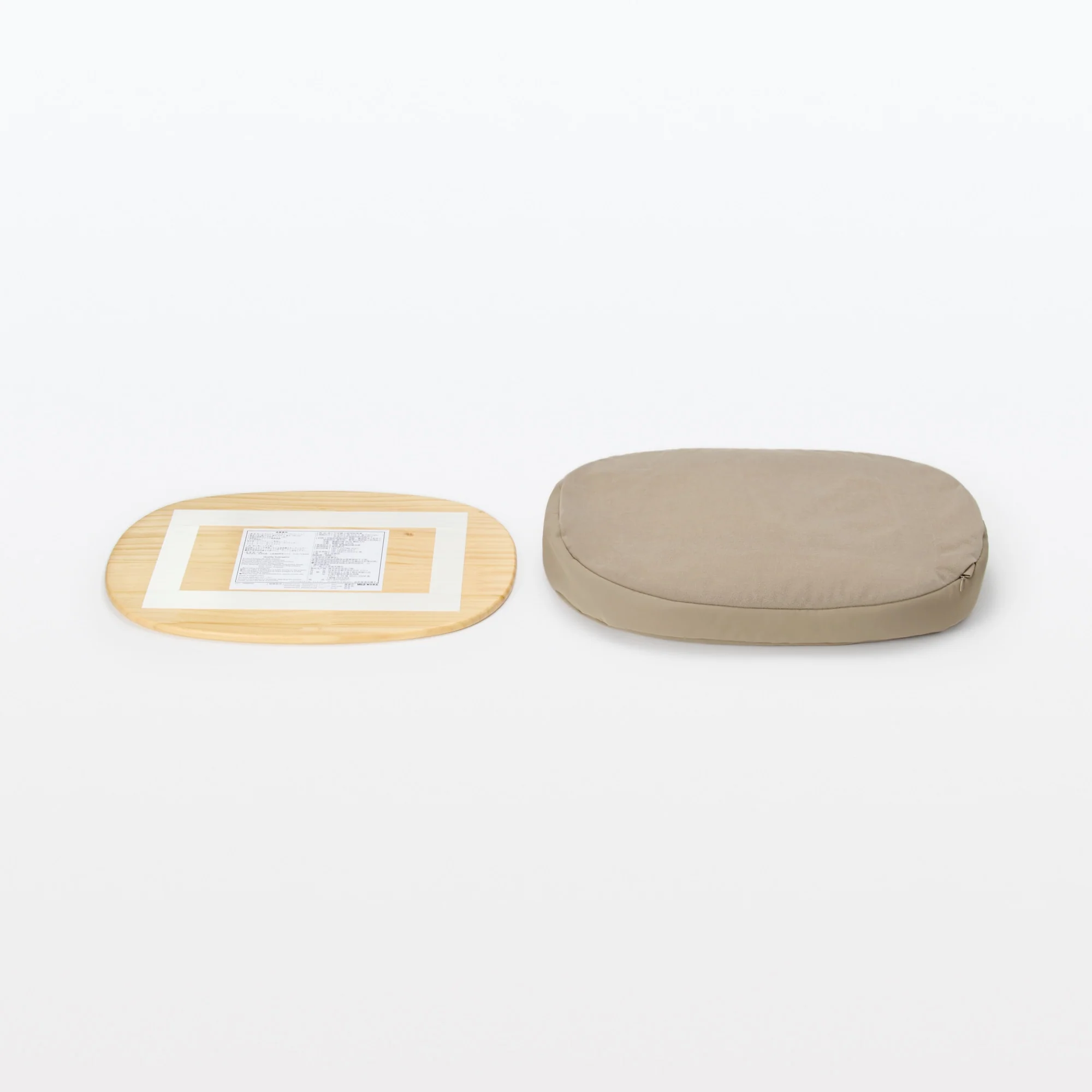 Lap Desk Cushion - Grey Beige - Image 5