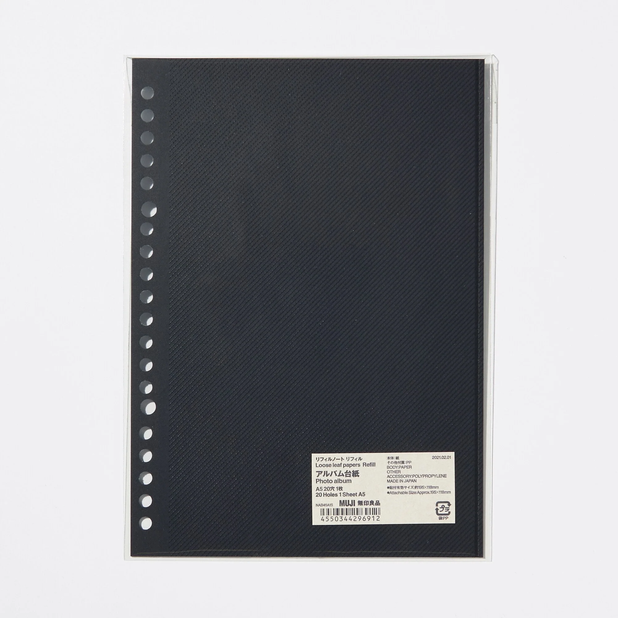 Loose Leaf Papers Refill - Photo Album - A5 - Image 2
