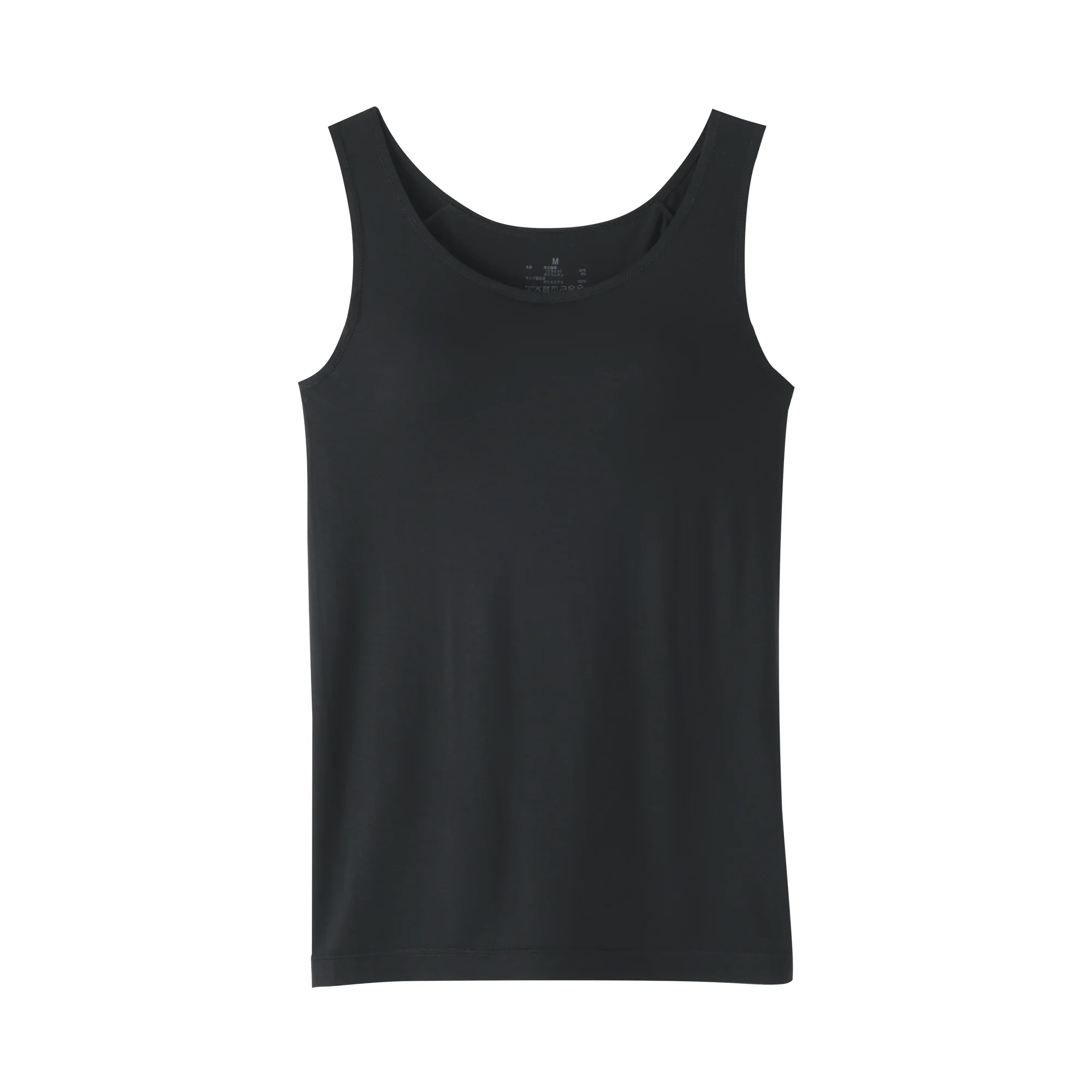 Lyocell Blend Bra Tank Top - Image 11