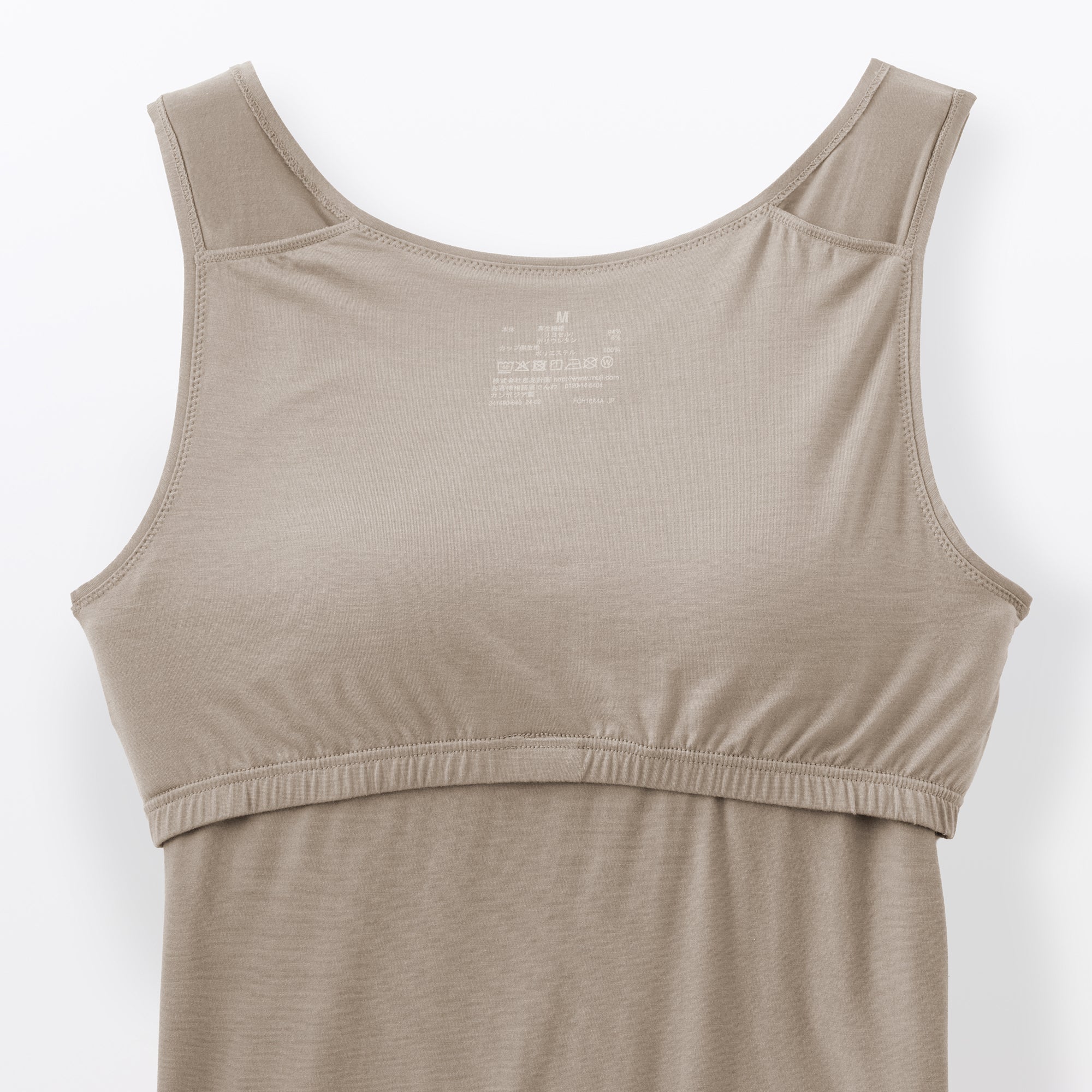 Lyocell Blend Bra Tank Top - Image 27