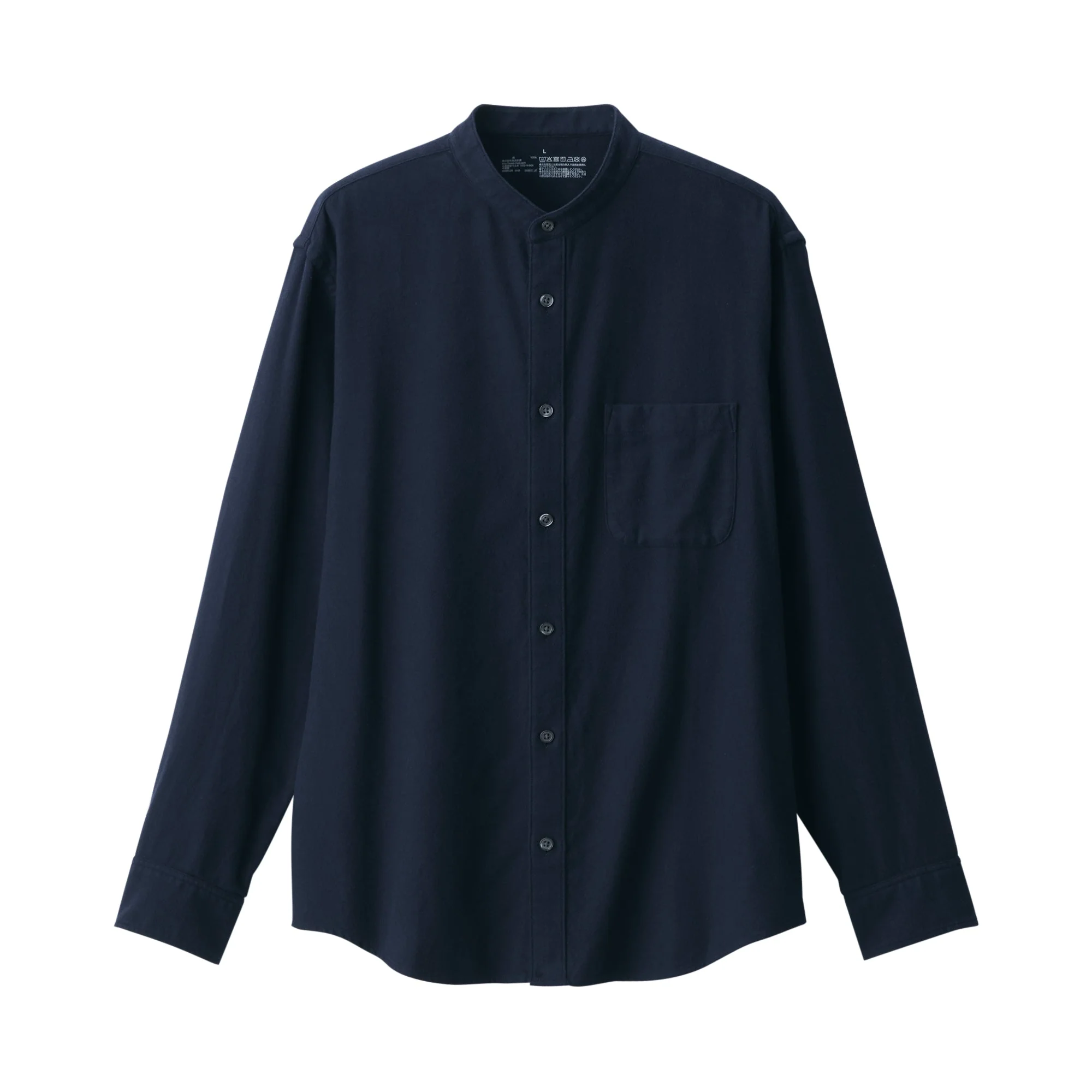 Men's Flannel Stand Collar Long Sleeve Shirt - Image 18