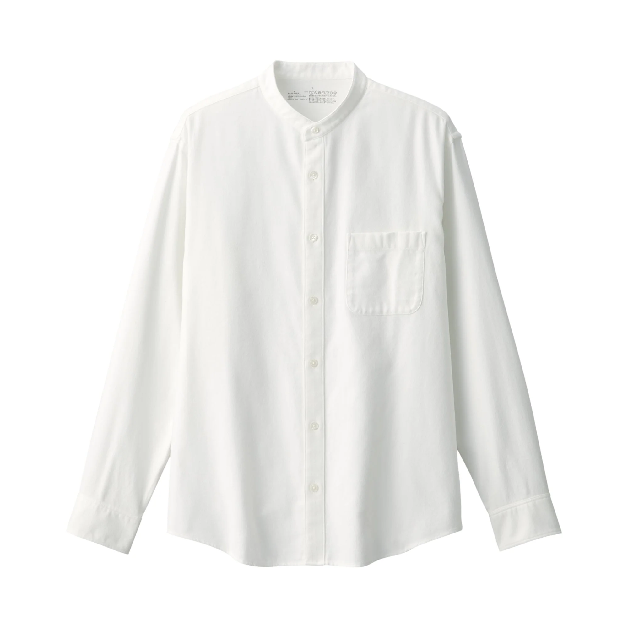 Men's Flannel Stand Collar Long Sleeve Shirt - Image 2