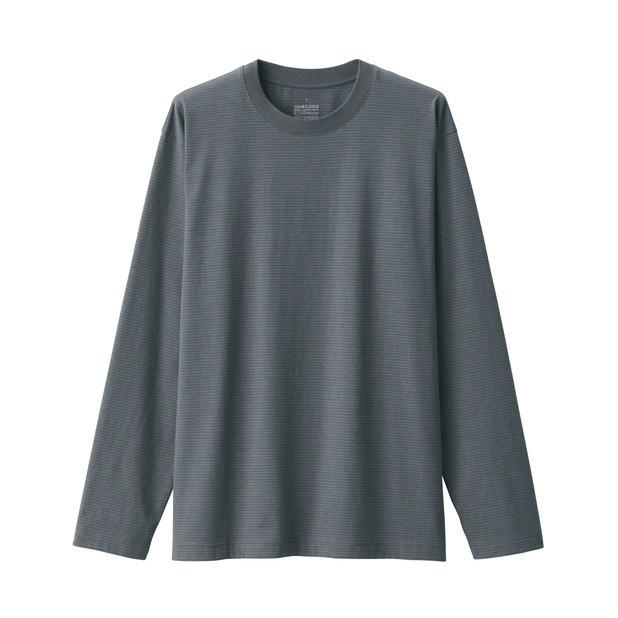 Men's Jersey Crew Neck Long Sleeve Striped T-Shirt - Image 16