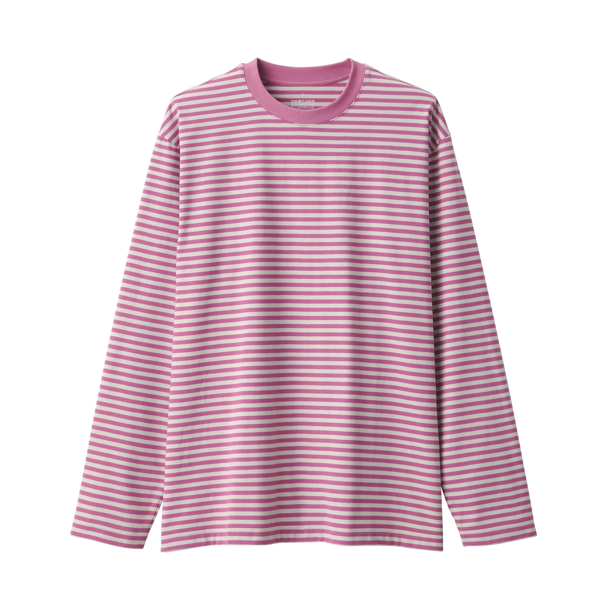 Men's Jersey Crew Neck Long Sleeve Striped T-Shirt - Image 16