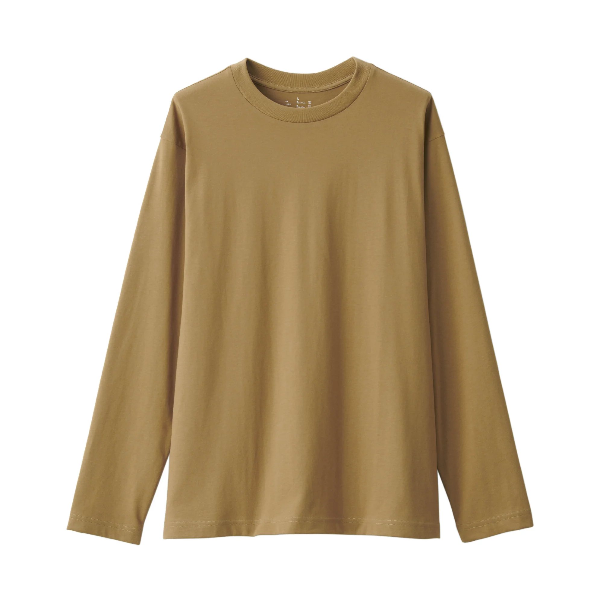 Men's Jersey Crew Neck Long Sleeve T-Shirt - Image 23