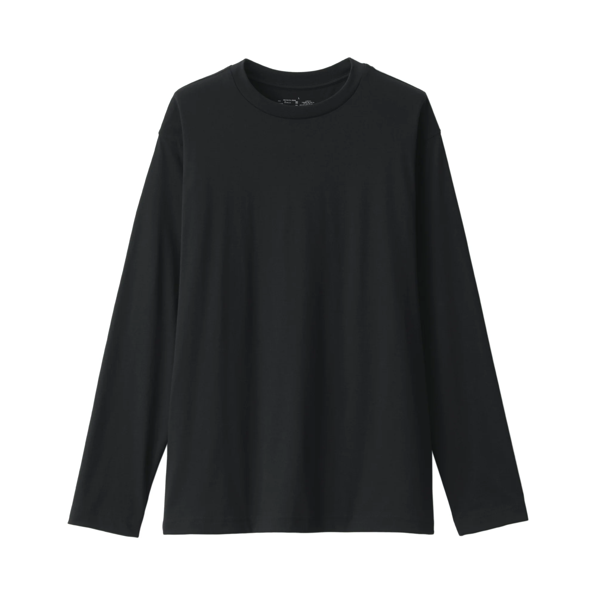 Men's Jersey Crew Neck Long Sleeve T-Shirt - Image 37