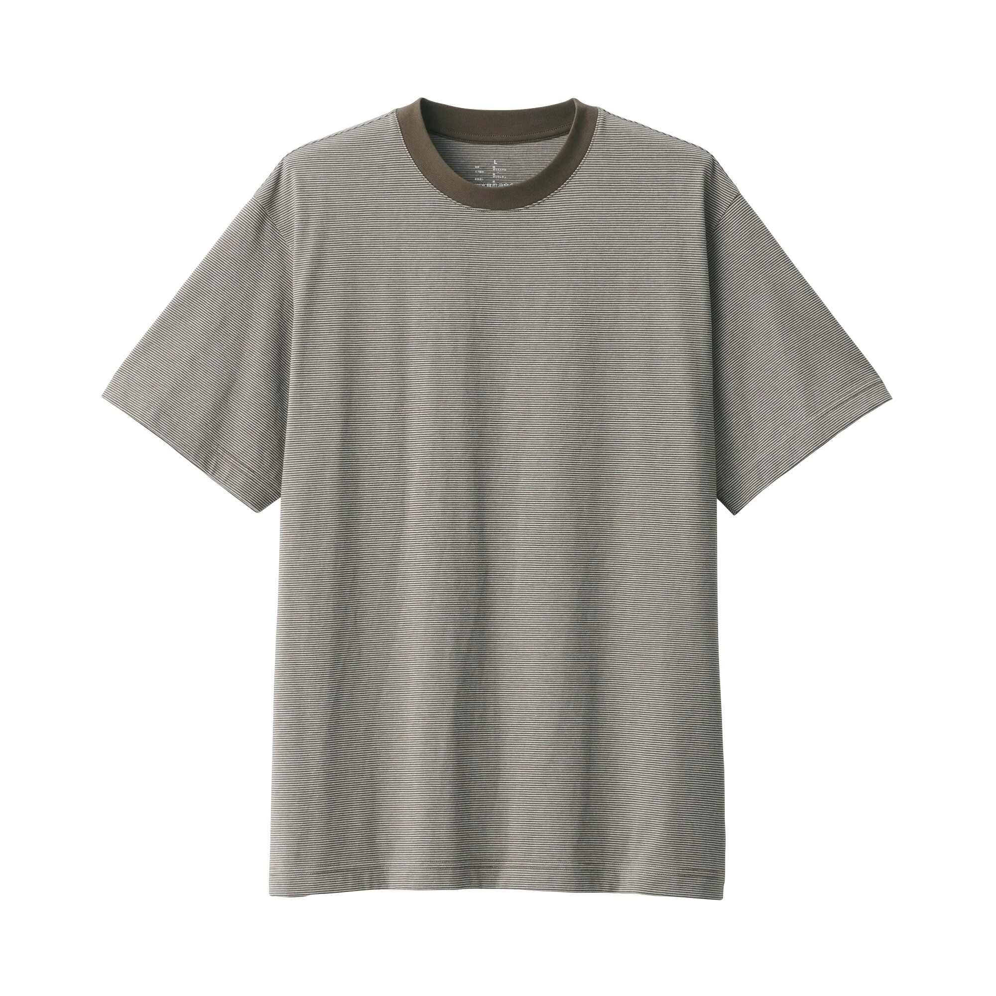 Men's Jersey Crew Neck Short Sleeve Striped T-Shirt - Image 16