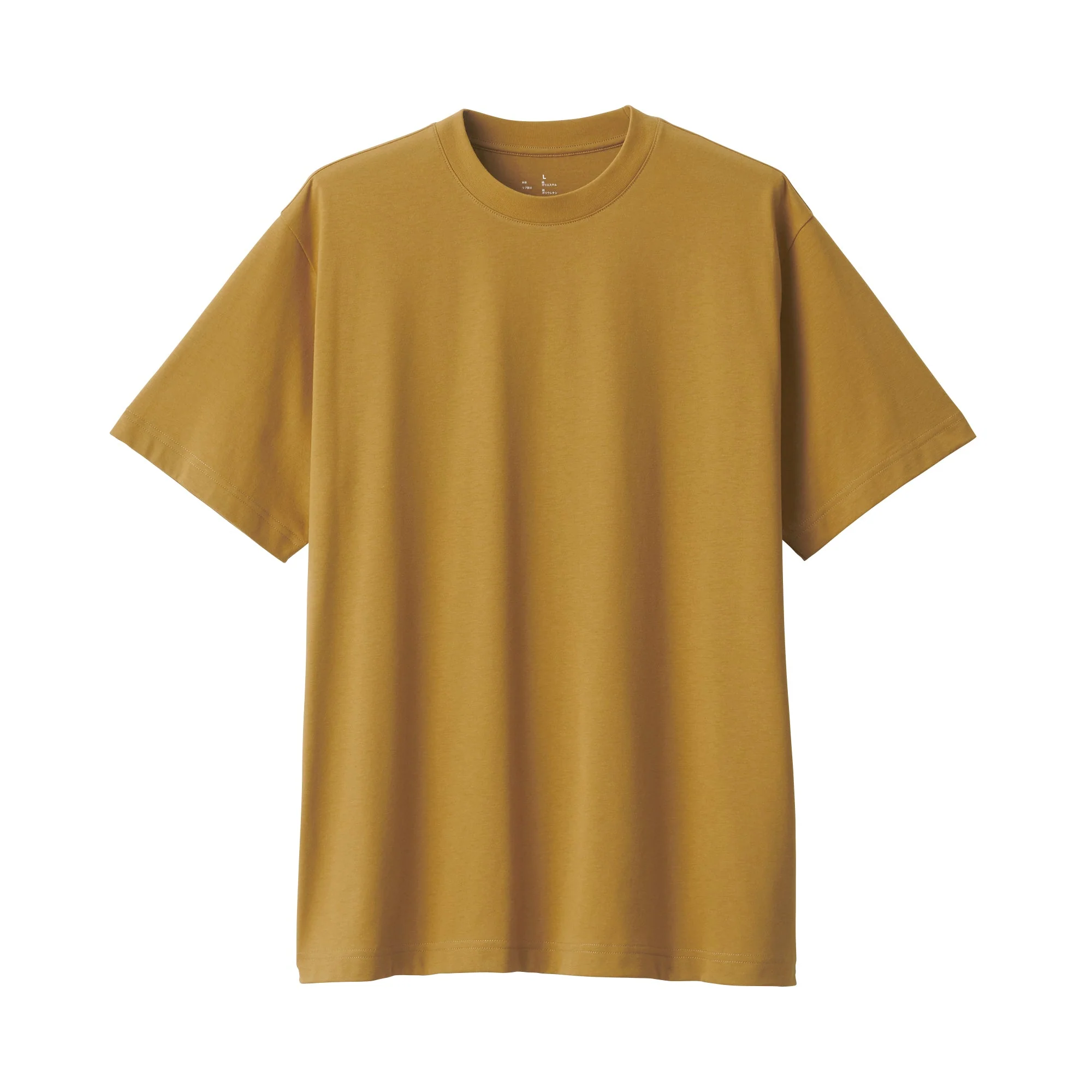 Men's Jersey Crew Neck Short Sleeve T-Shirt - Image 2