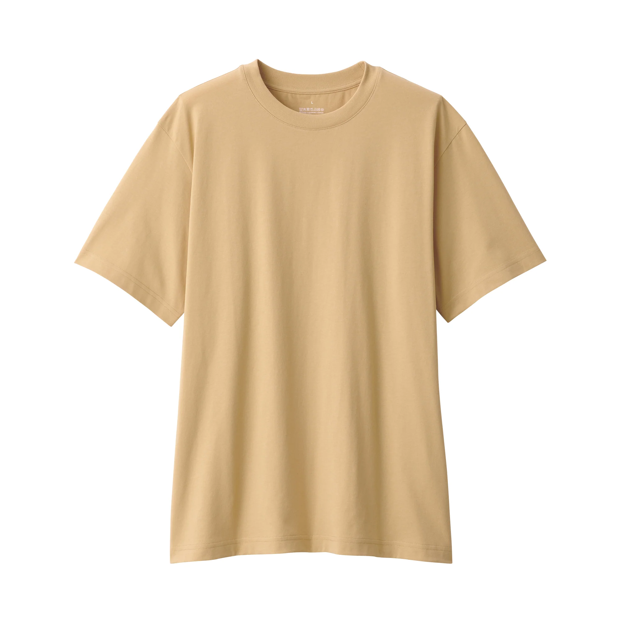 Men's Jersey Crew Neck Short Sleeve T-Shirt - Image 51