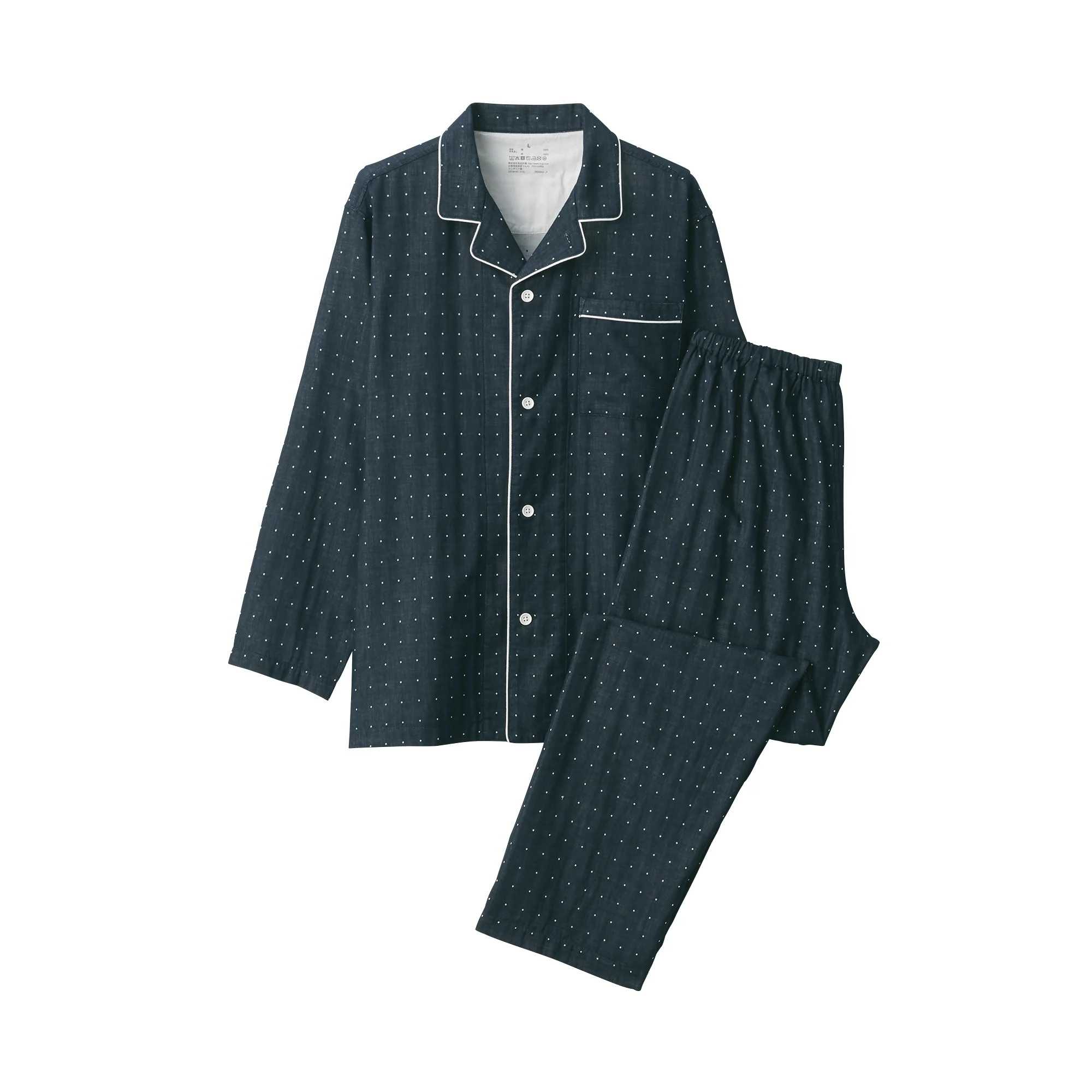 Men's Side Seamless Double Gauze Pajamas - Image 2
