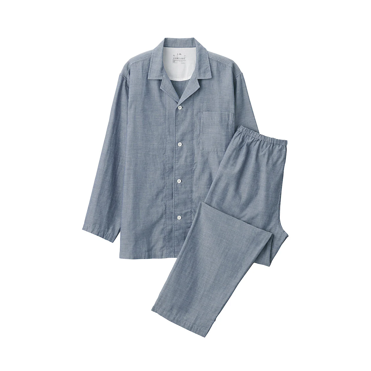 Men's Side Seamless Double Gauze Pajamas - Image 2