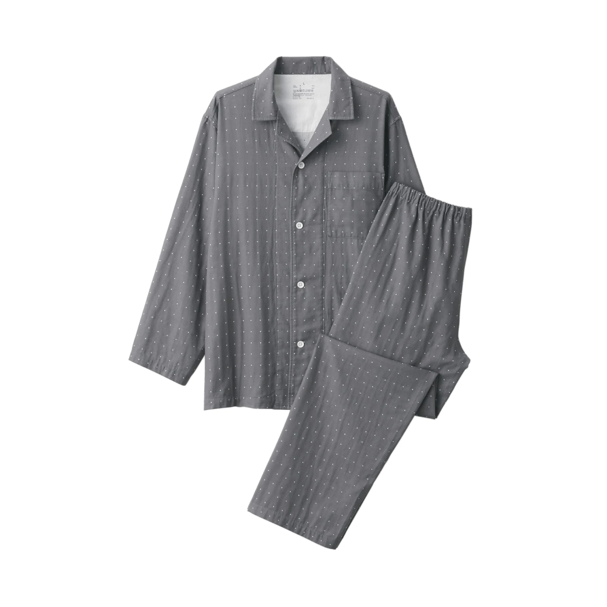 Men's Side Seamless Double Gauze Pajamas - Image 13
