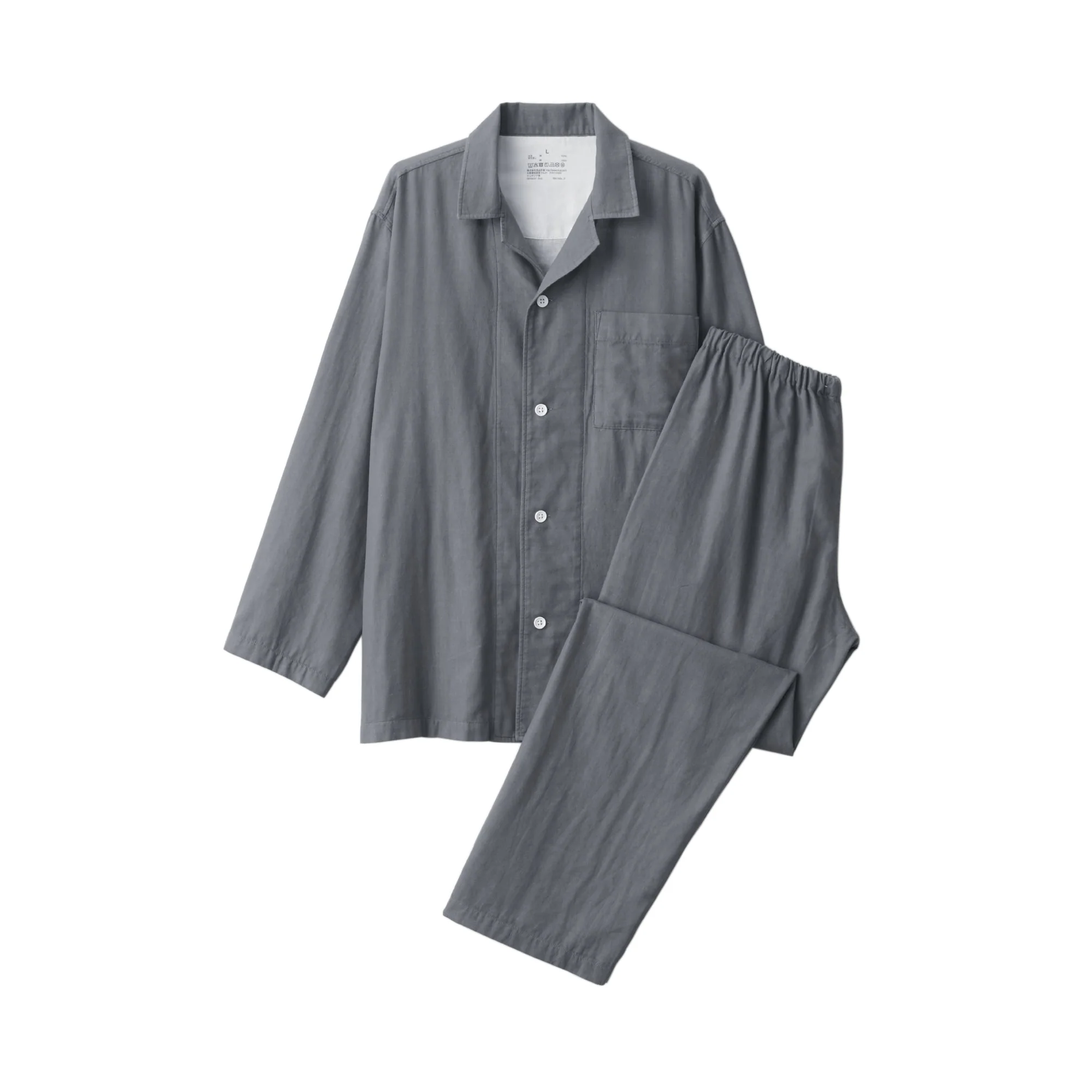 Men's Side Seamless Double Gauze Pajamas - Image 35
