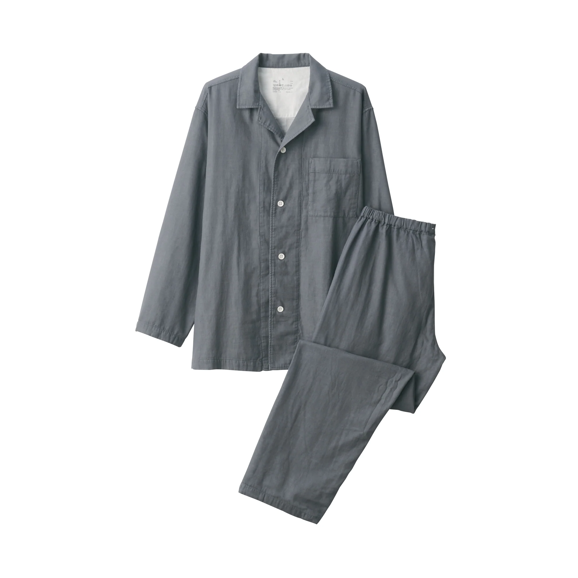 Men's Side Seamless Double Gauze Pajamas - Image 2