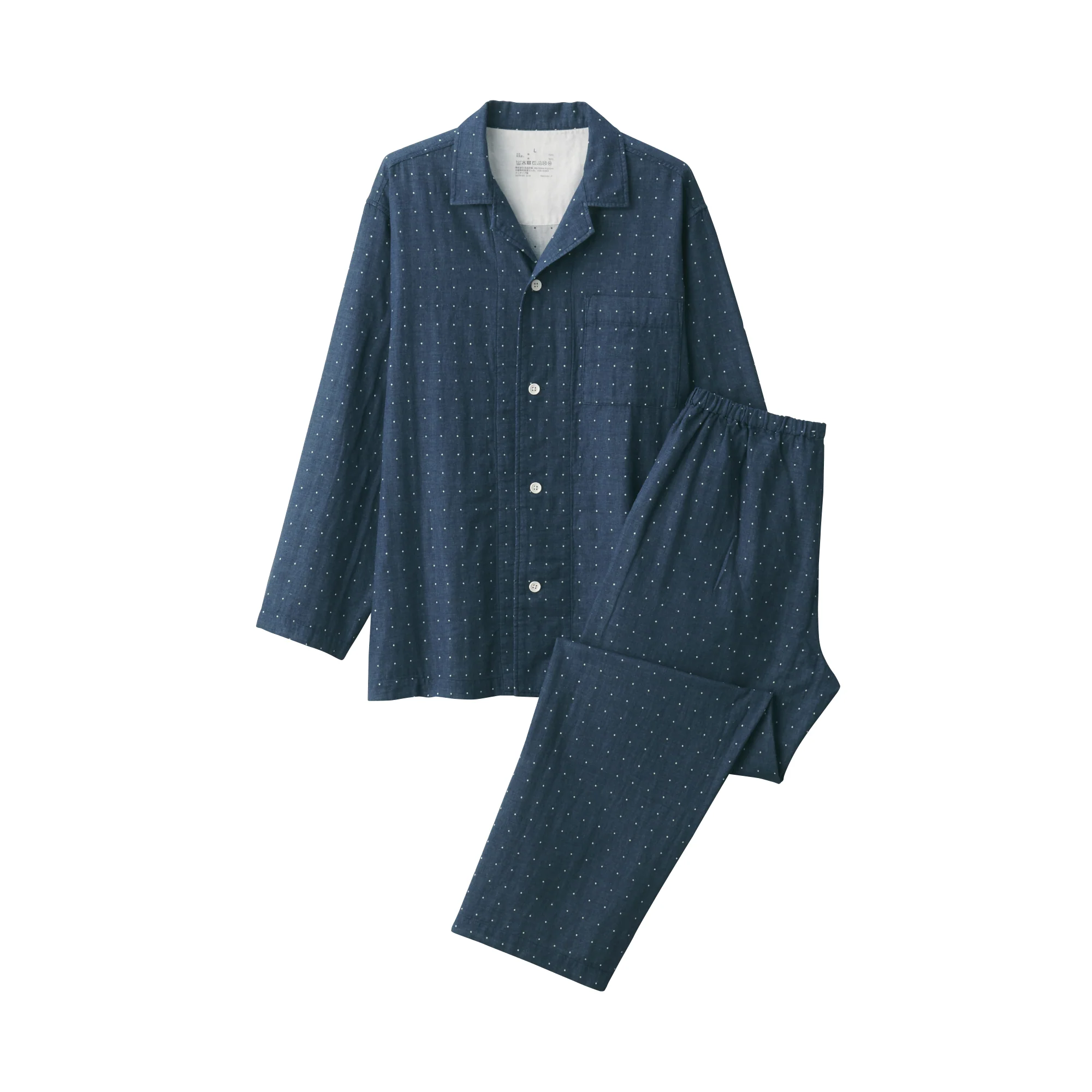 Men's Side Seamless Double Gauze Pajamas - Image 35