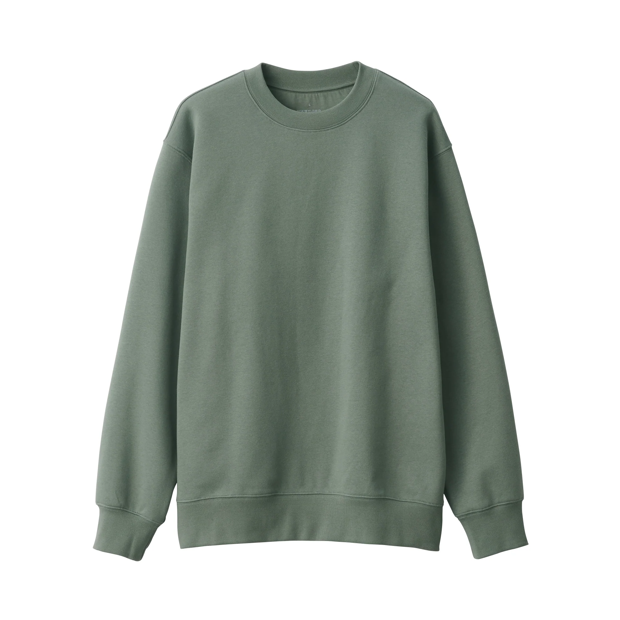 Men's Sweatshirt - Image 23