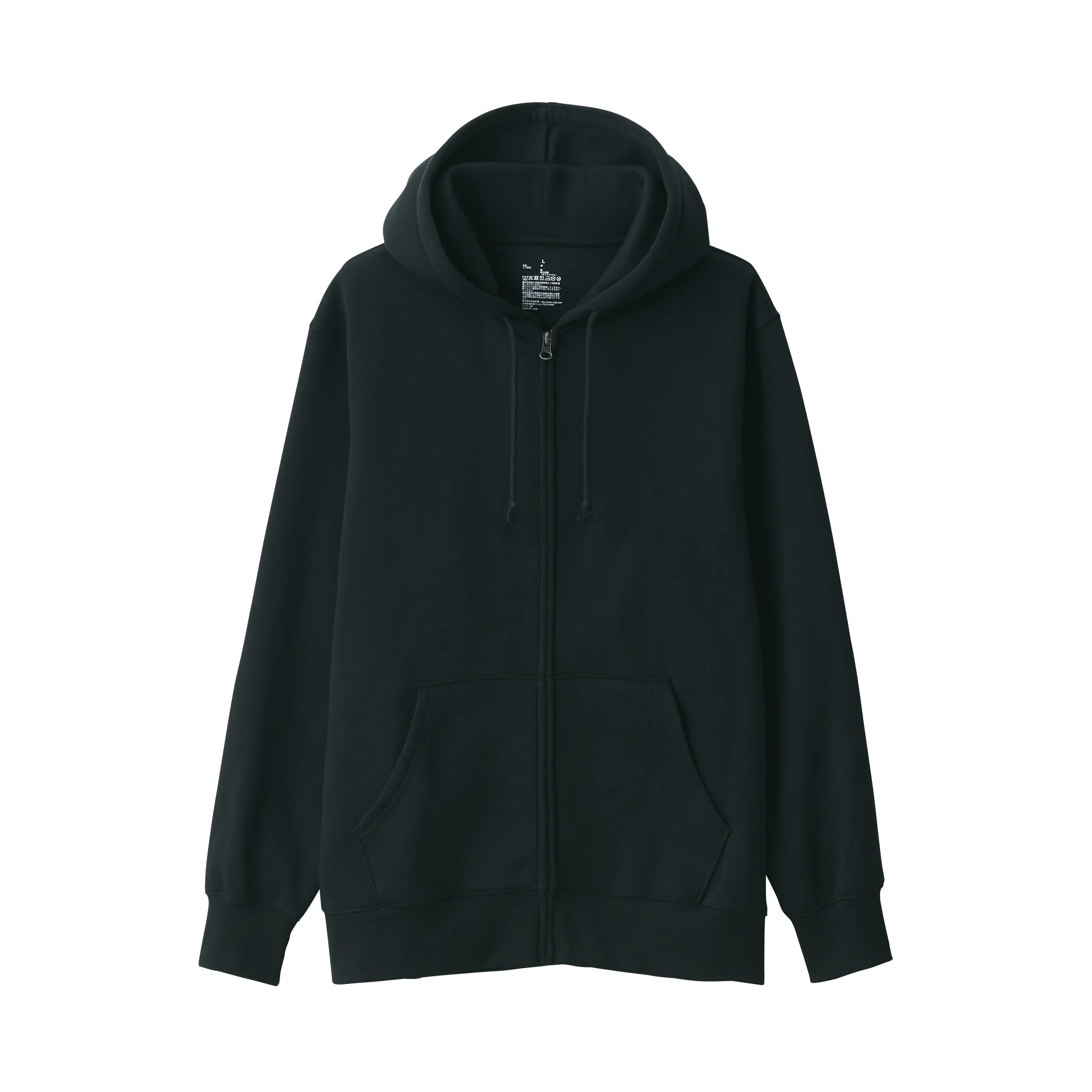 Men's Sweatshirt Full Zip Hoodie - Image 18