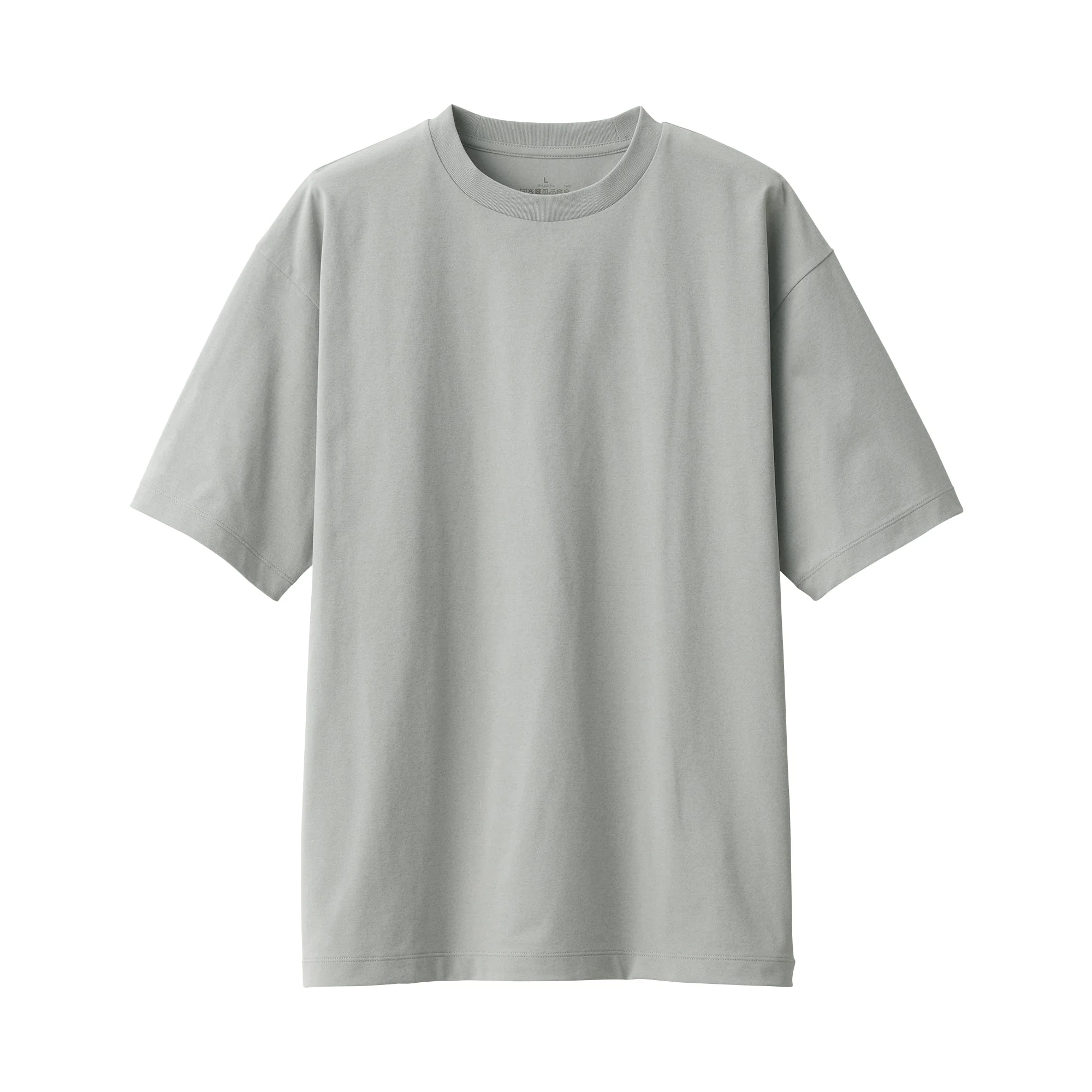 Men's UV Protection Quick Dry Short Sleeve T-Shirt - Image 16