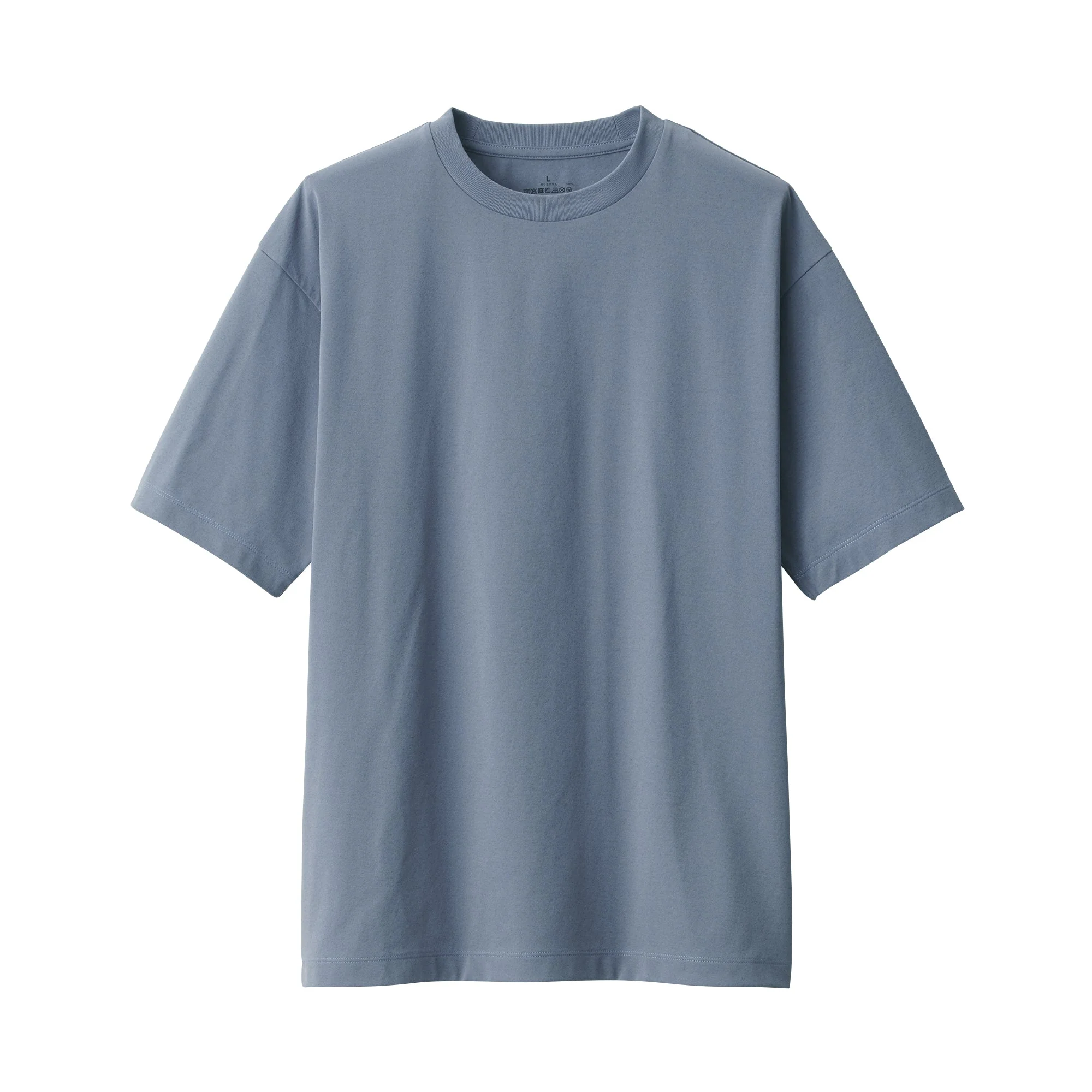 Men's UV Protection Quick Dry Short Sleeve T-Shirt - Image 2