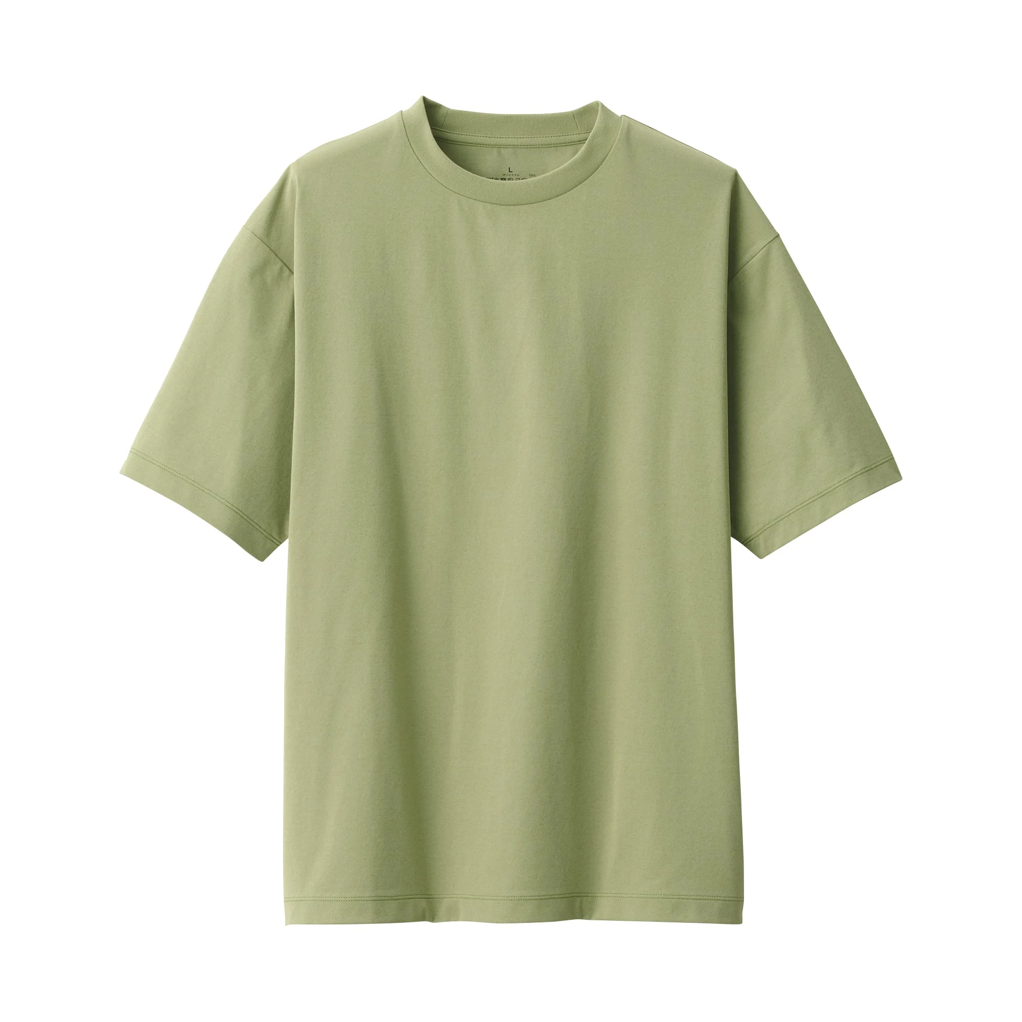 Men's UV Protection Quick Dry Short Sleeve T-Shirt - Image 23