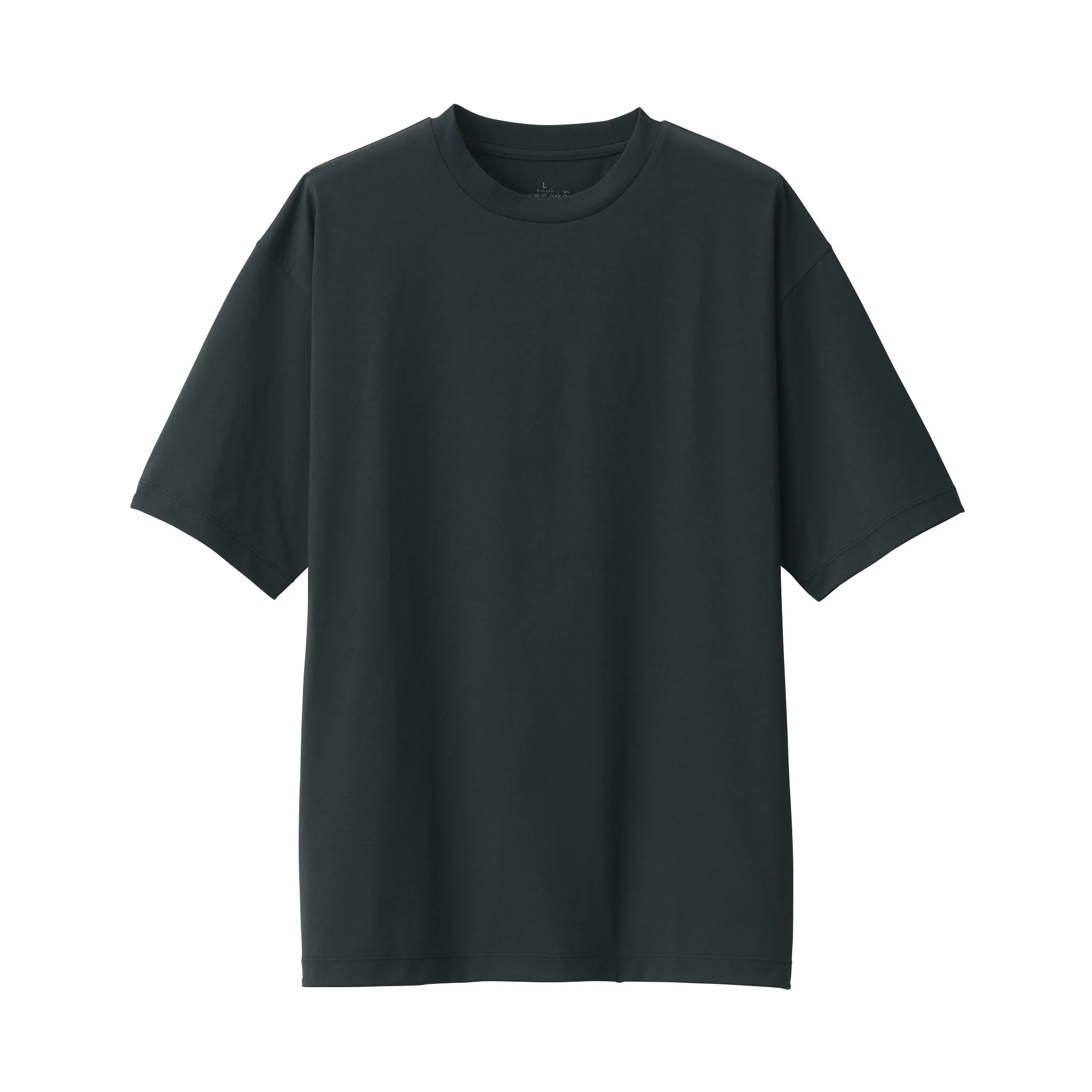 Men's UV Protection Quick Dry Short Sleeve T-Shirt - Image 30