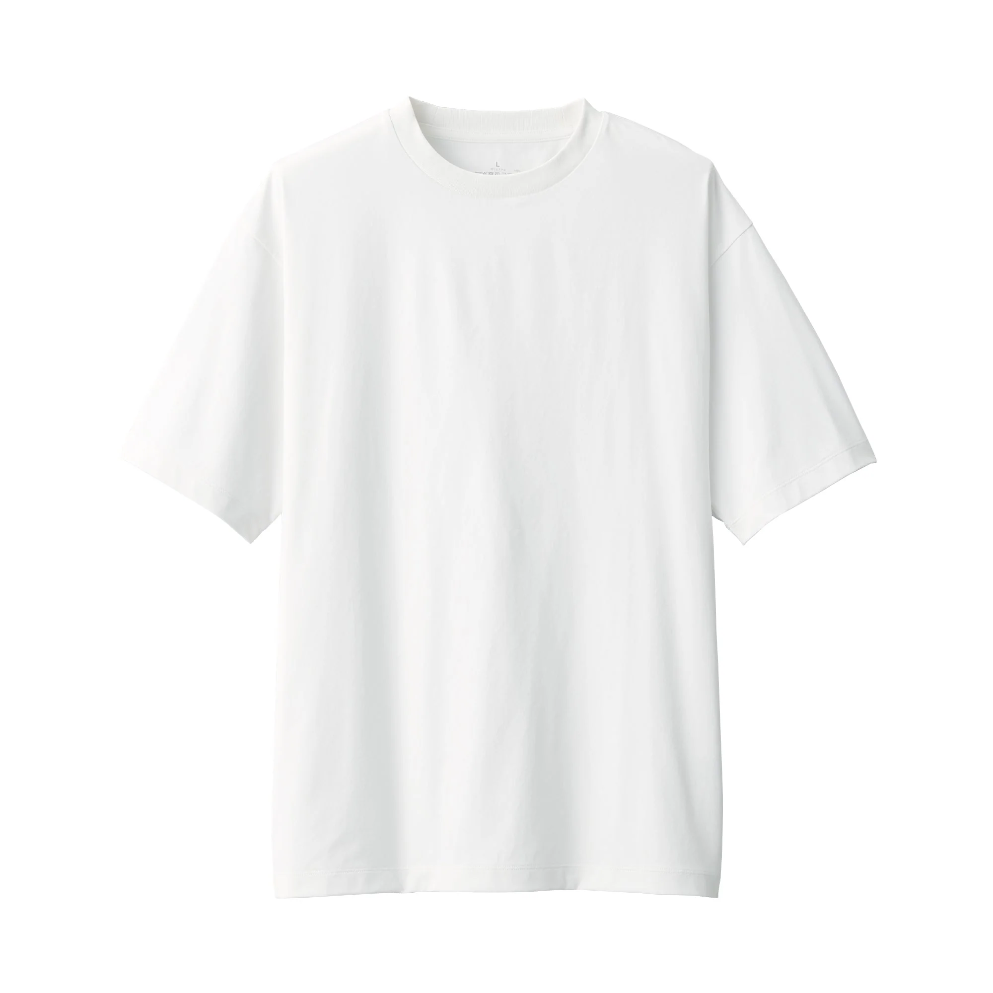Men's UV Protection Quick Dry Short Sleeve T-Shirt - Image 9