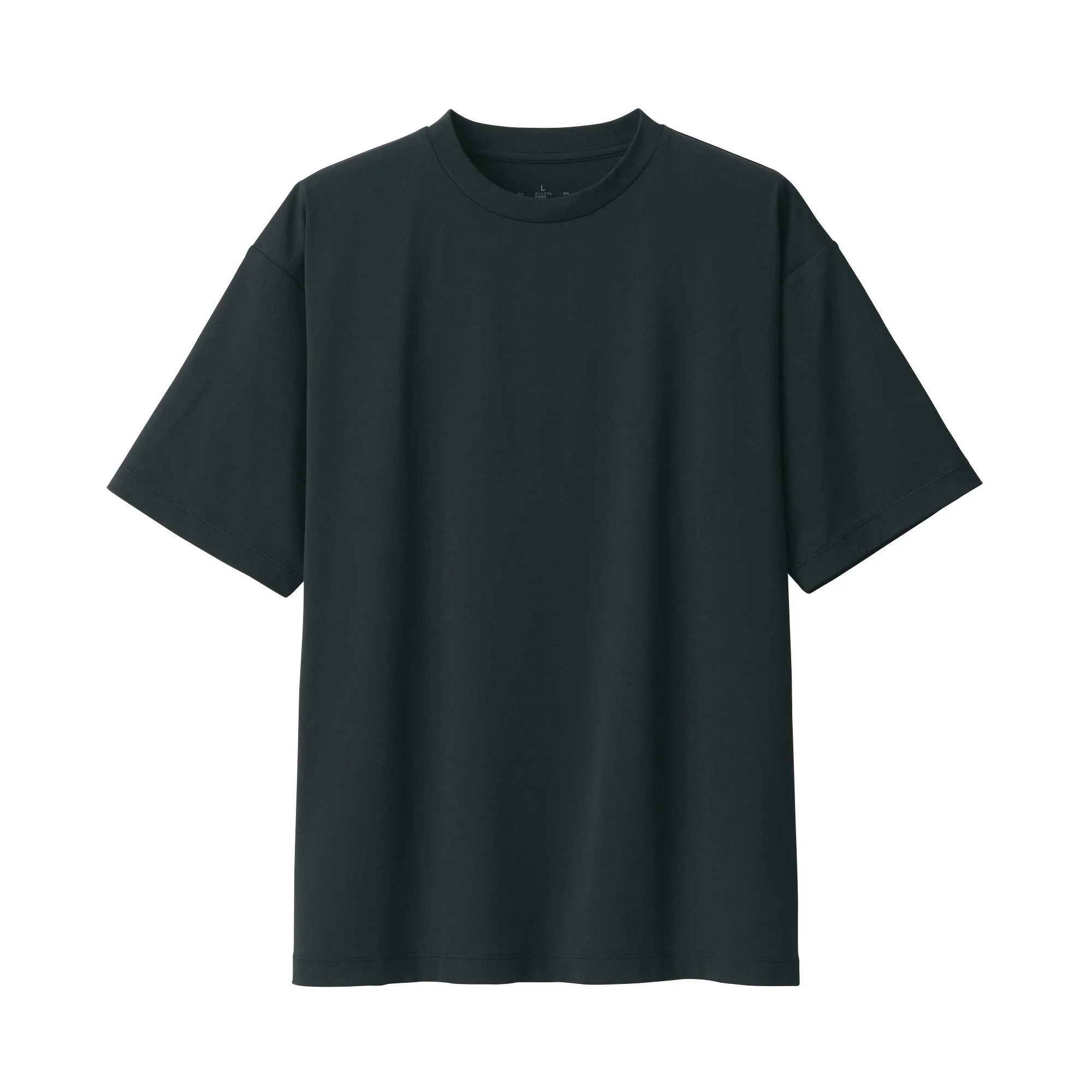 Men's UV Protection Quick Dry Short Sleeve T-Shirt - Image 52