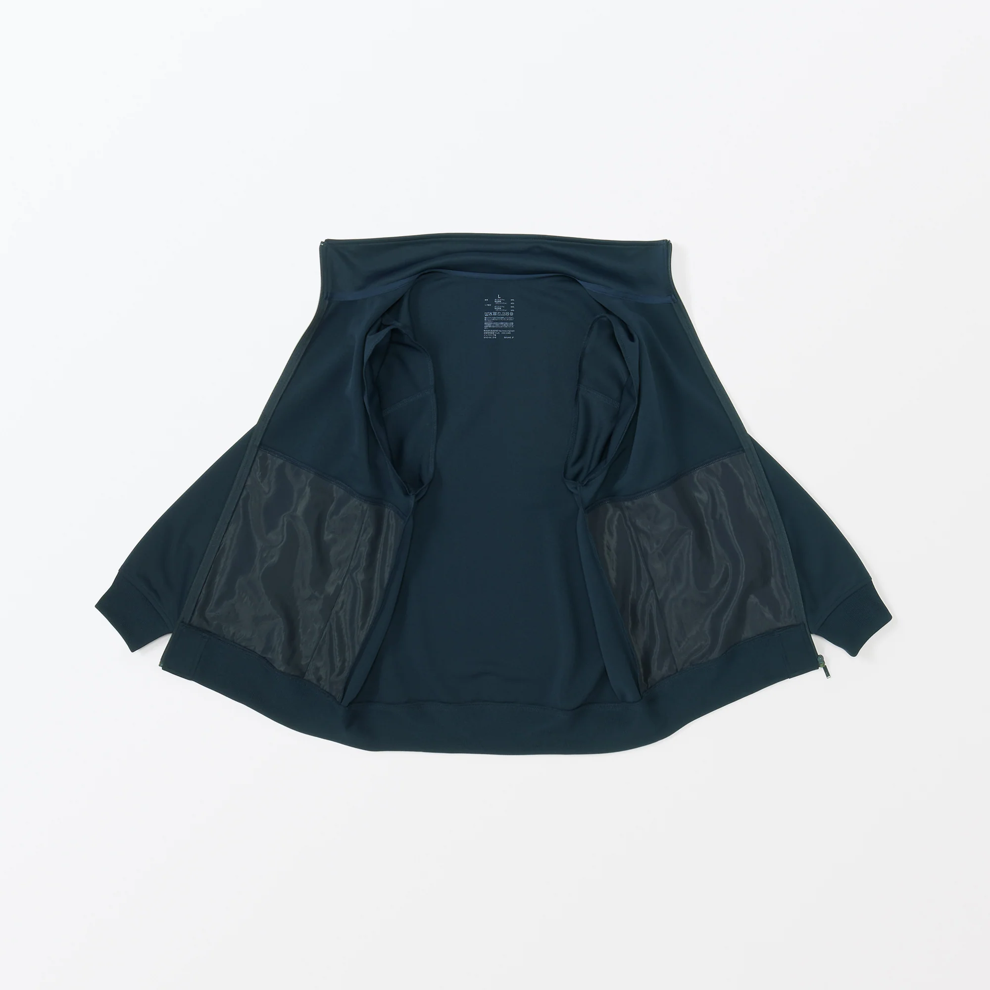 Men's UV Protection Track Jacket - Image 27