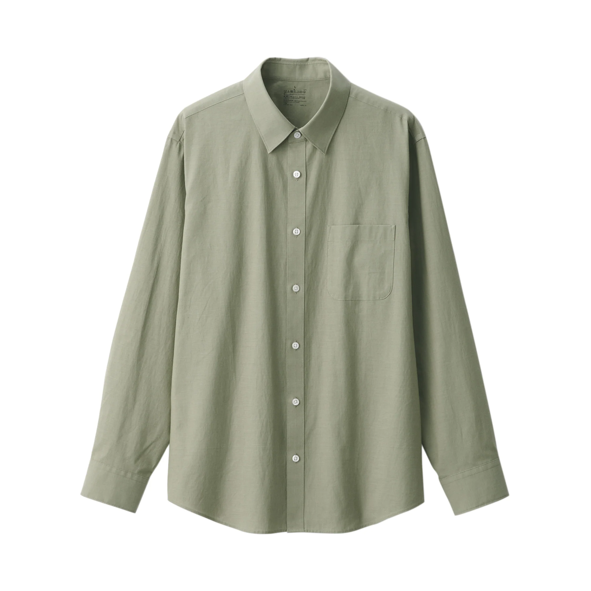 Men's Washed Broadcloth Long Sleeve Shirt - Image 10