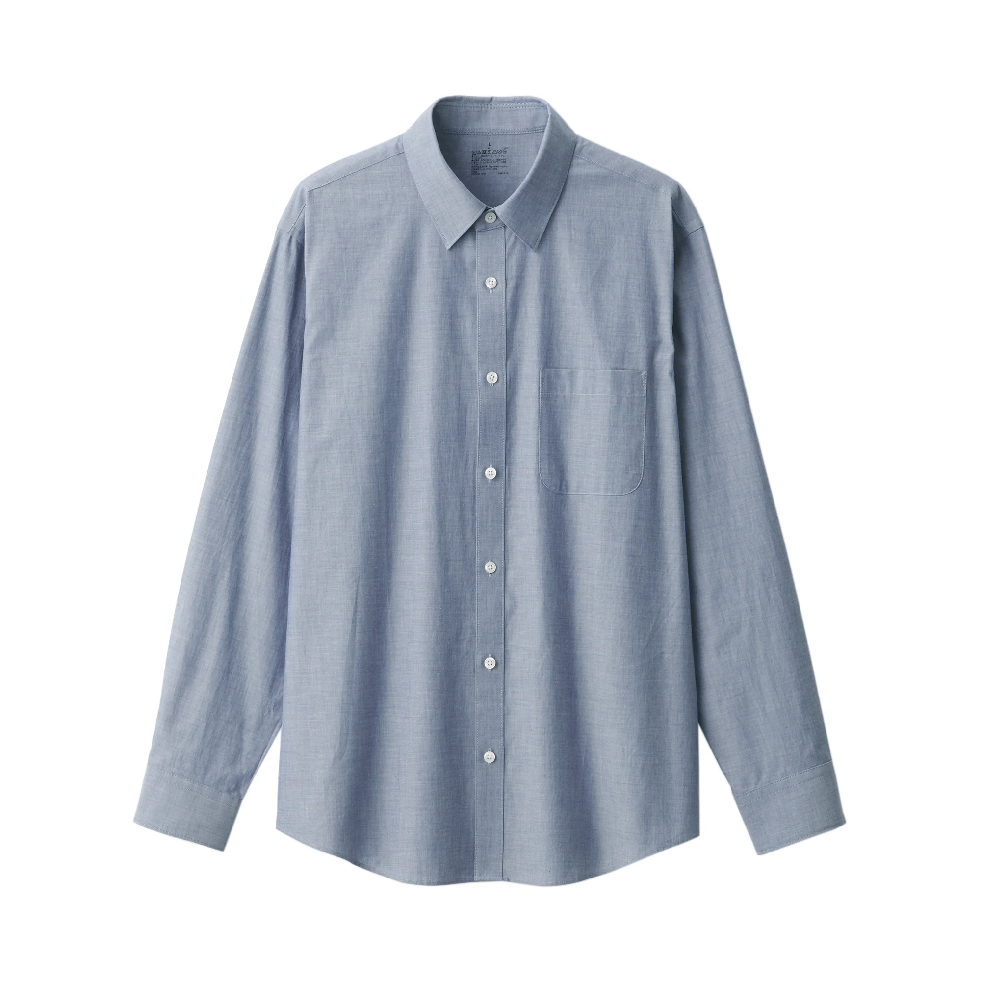 Men's Washed Broadcloth Long Sleeve Shirt - Image 26