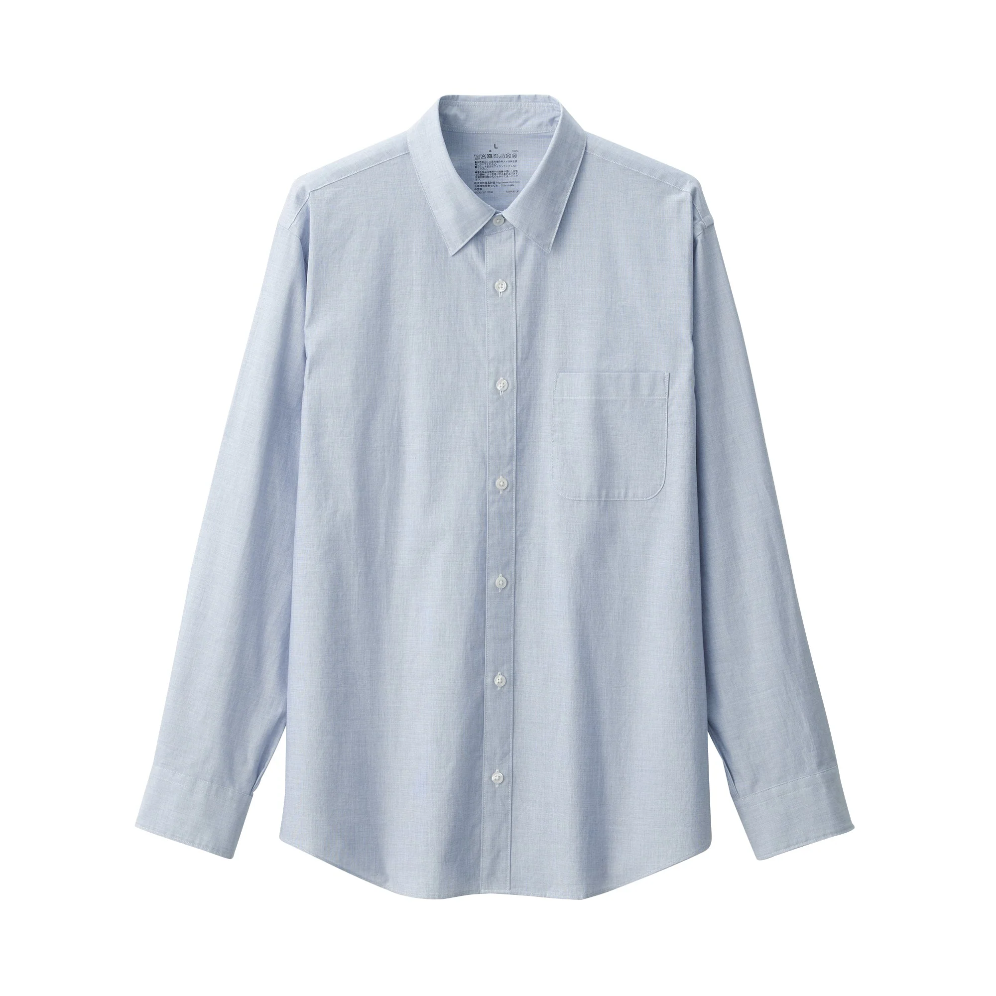 Men's Broadcloth Long Sleeve Shirt - Image 10