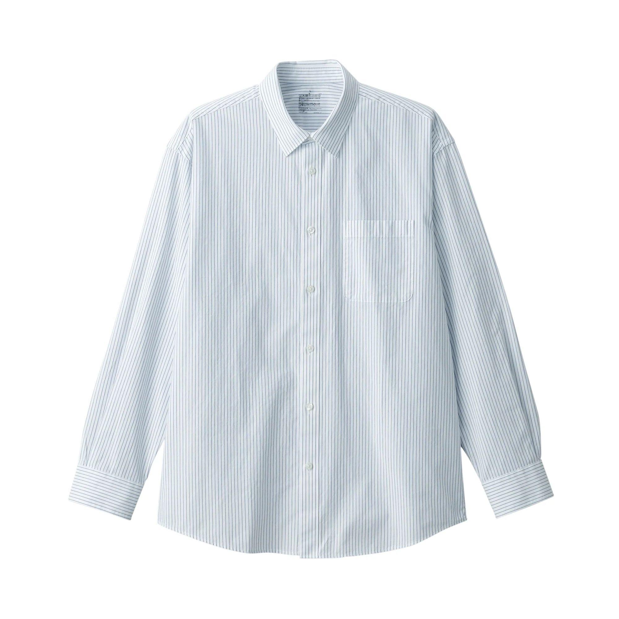 Men's Washed Broadcloth Long Sleeve Striped Shirt - Image 10