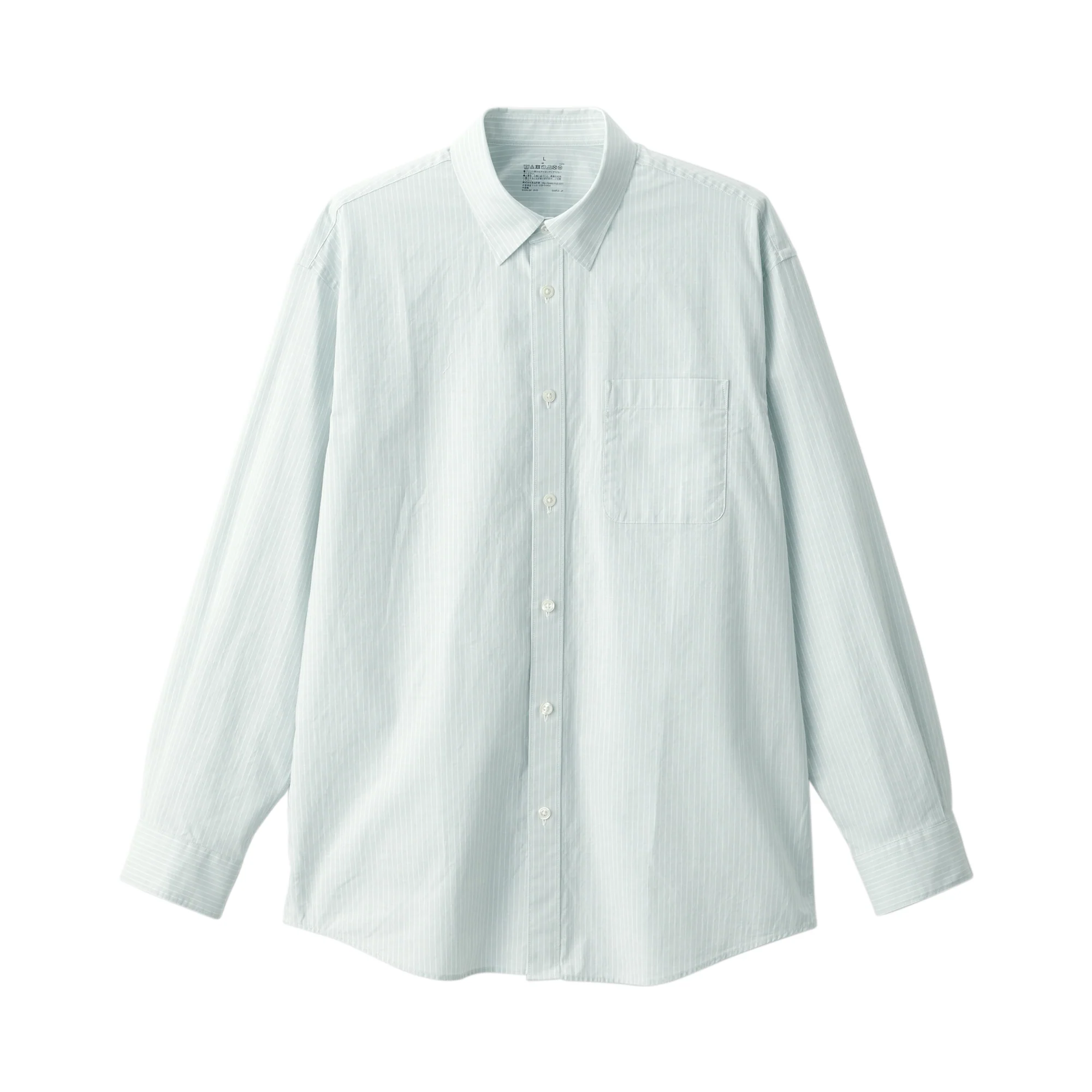 Men's Washed Broadcloth Long Sleeve Striped Shirt - Image 2
