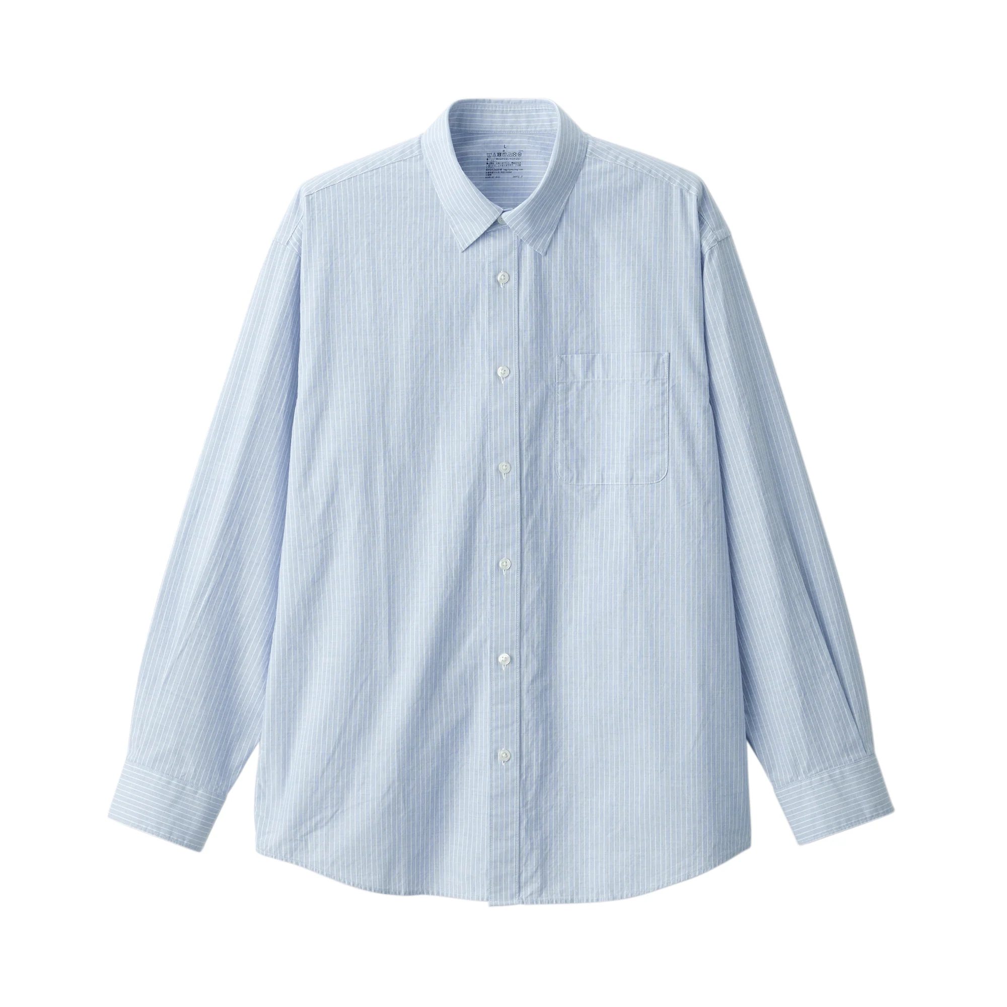 Men's Washed Broadcloth Long Sleeve Striped Shirt - Image 26