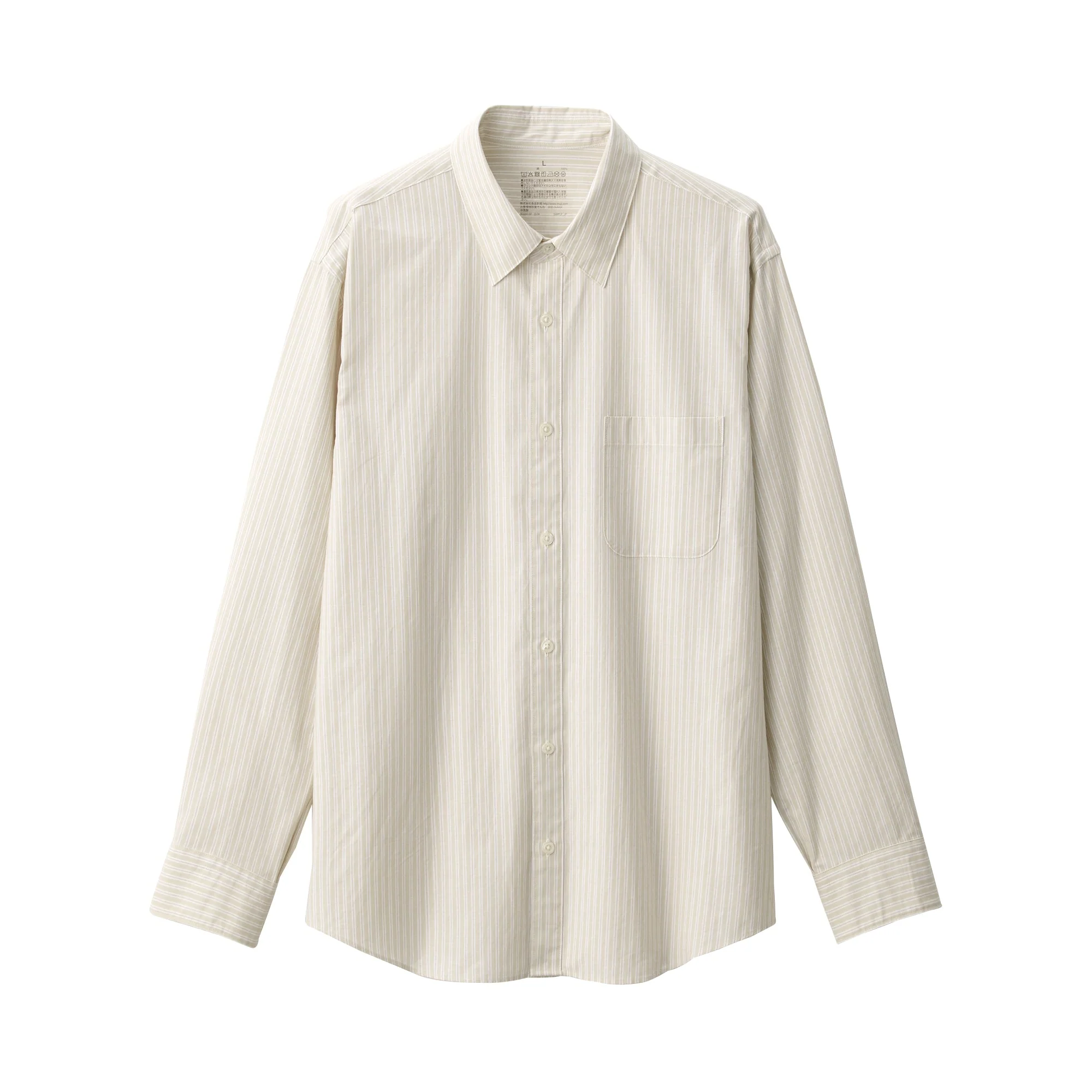 Men's Broadcloth Striped Long Sleeve Shirt - Image 10