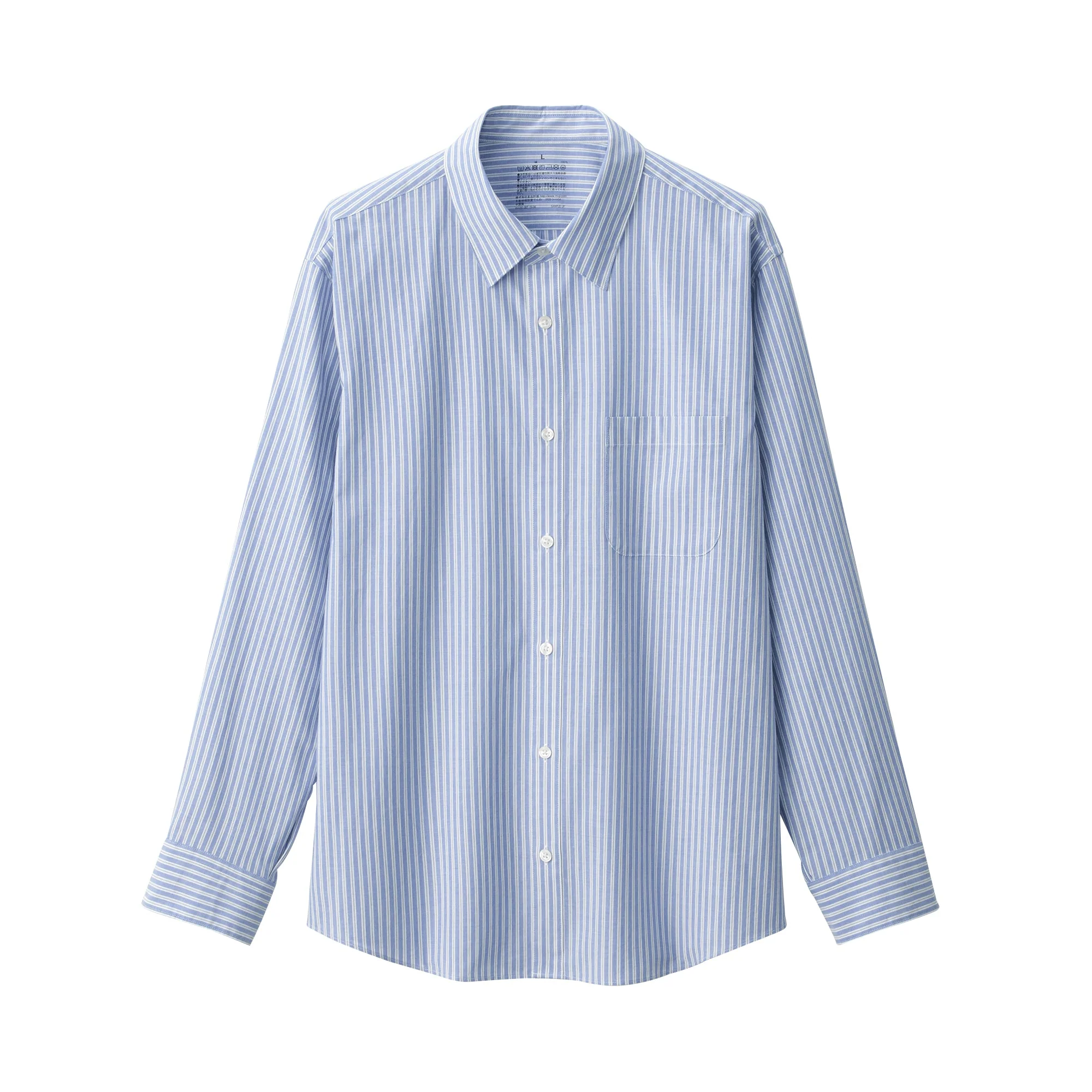 Men's Broadcloth Striped Long Sleeve Shirt - Image 2