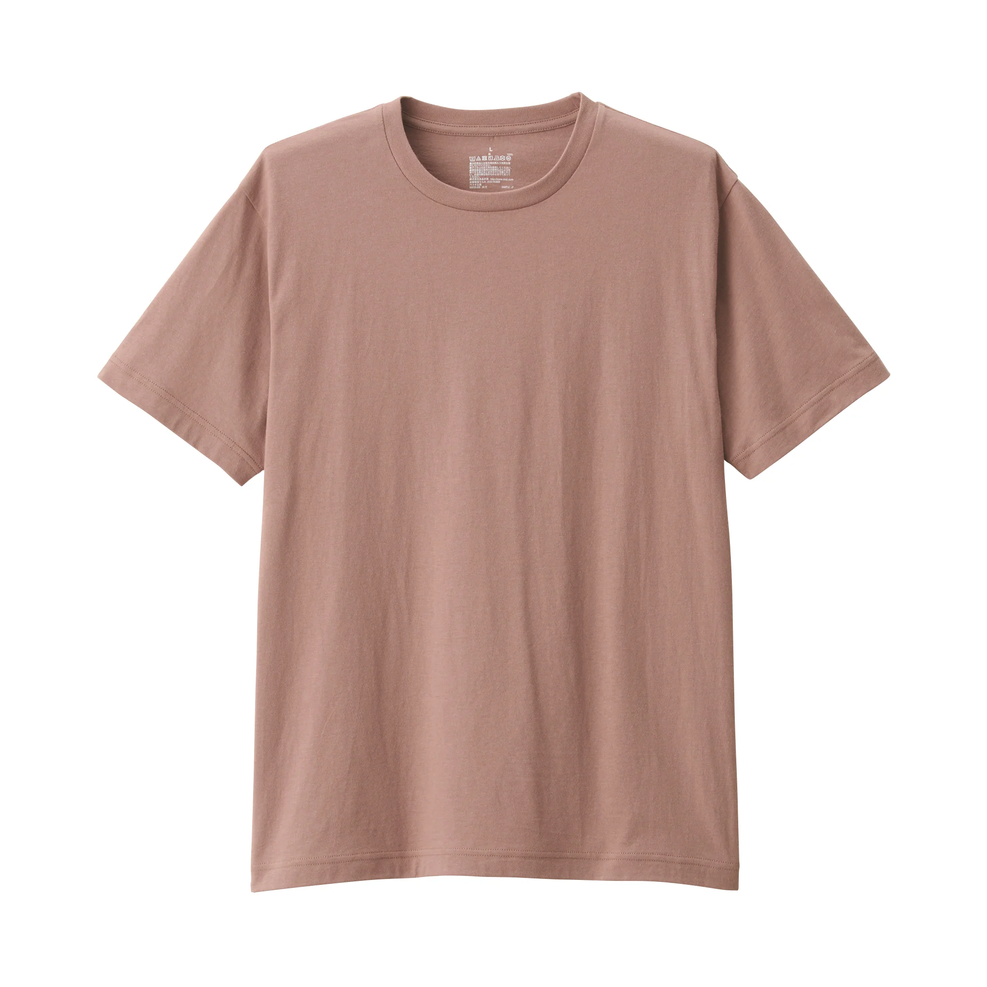 Men's Washed Jersey Crew Neck Short Sleeve T-Shirt - Image 2