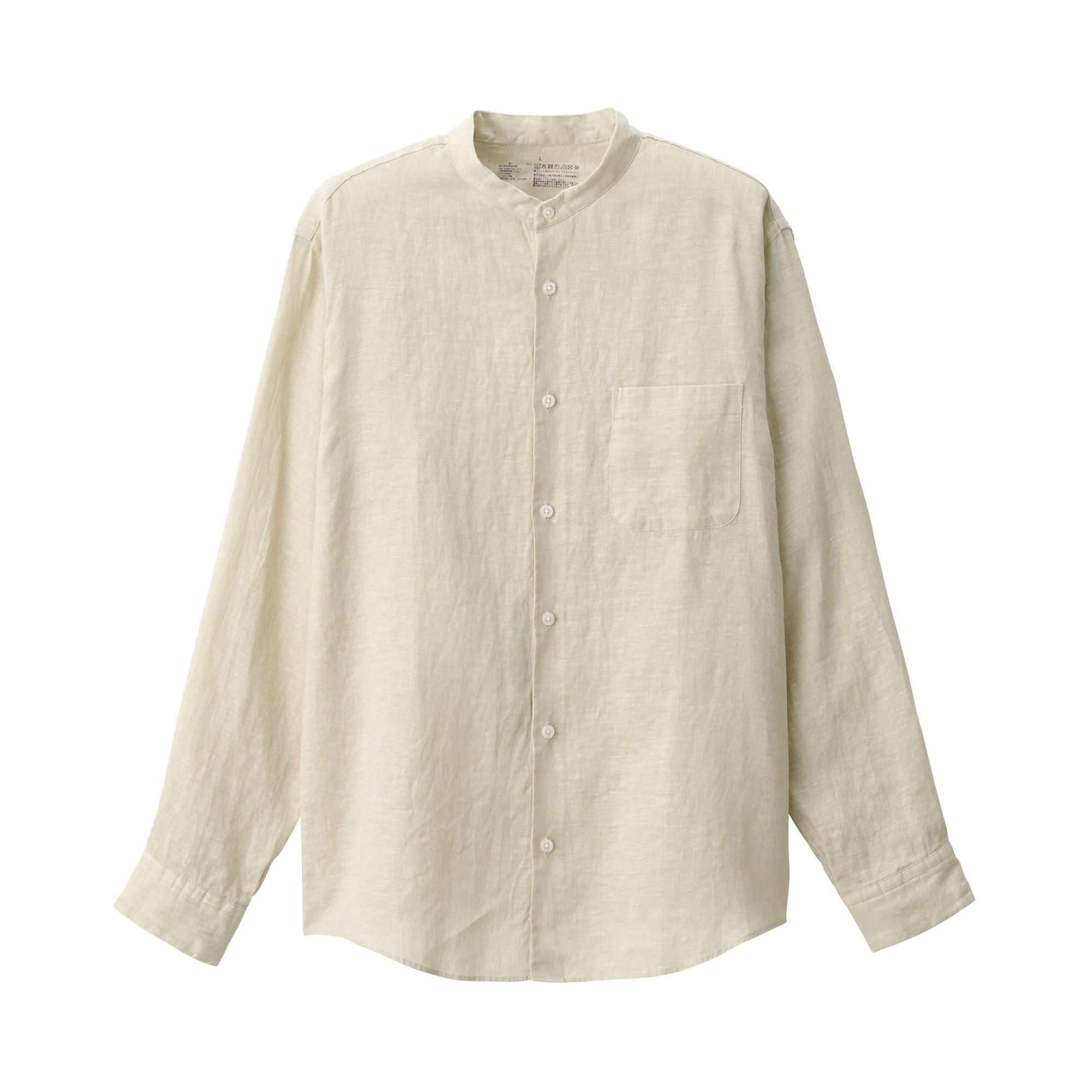 Men's Linen Stand Collar Shirt - Image 18