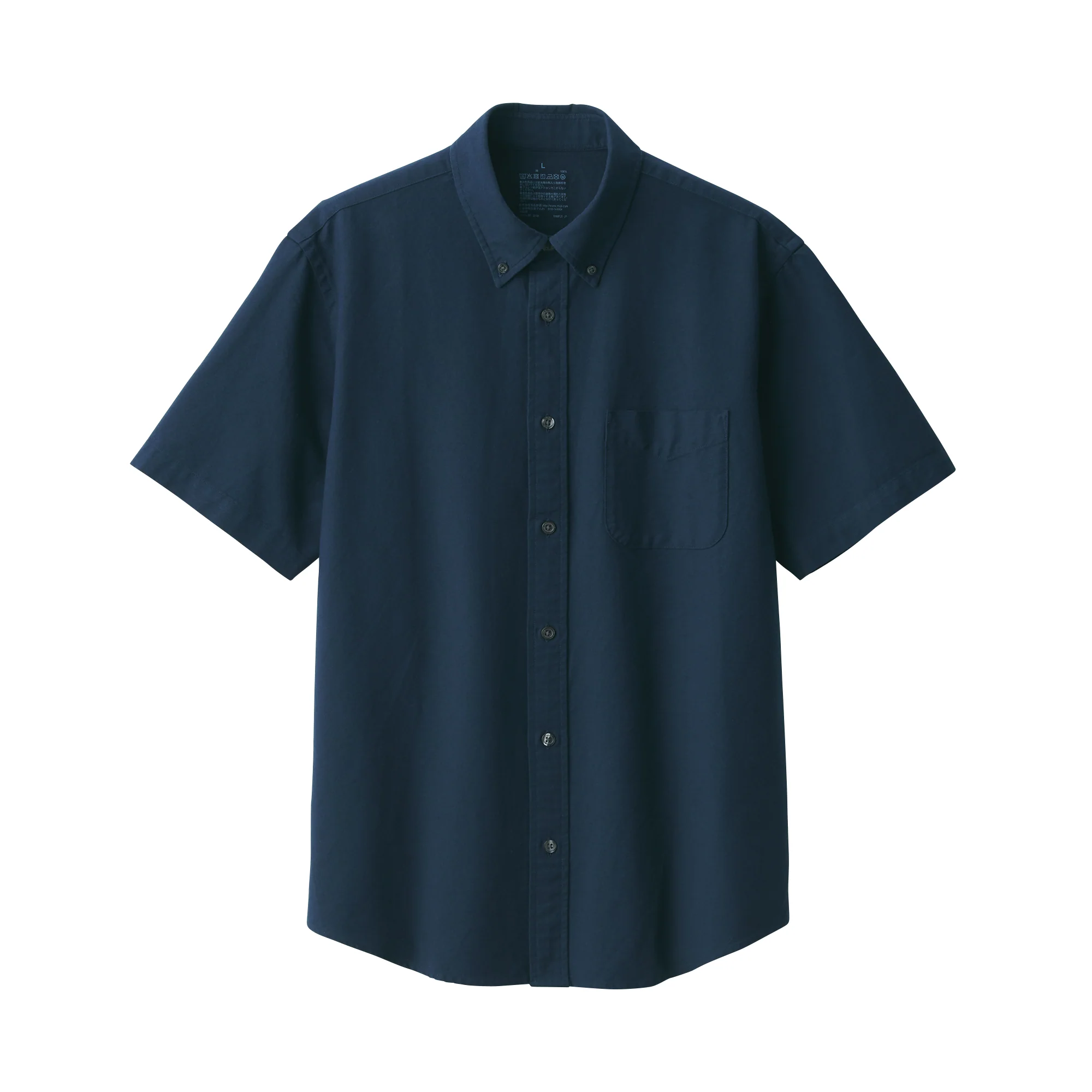 Men's Washed Oxford Button Down Short Sleeve Shirt - Image 10