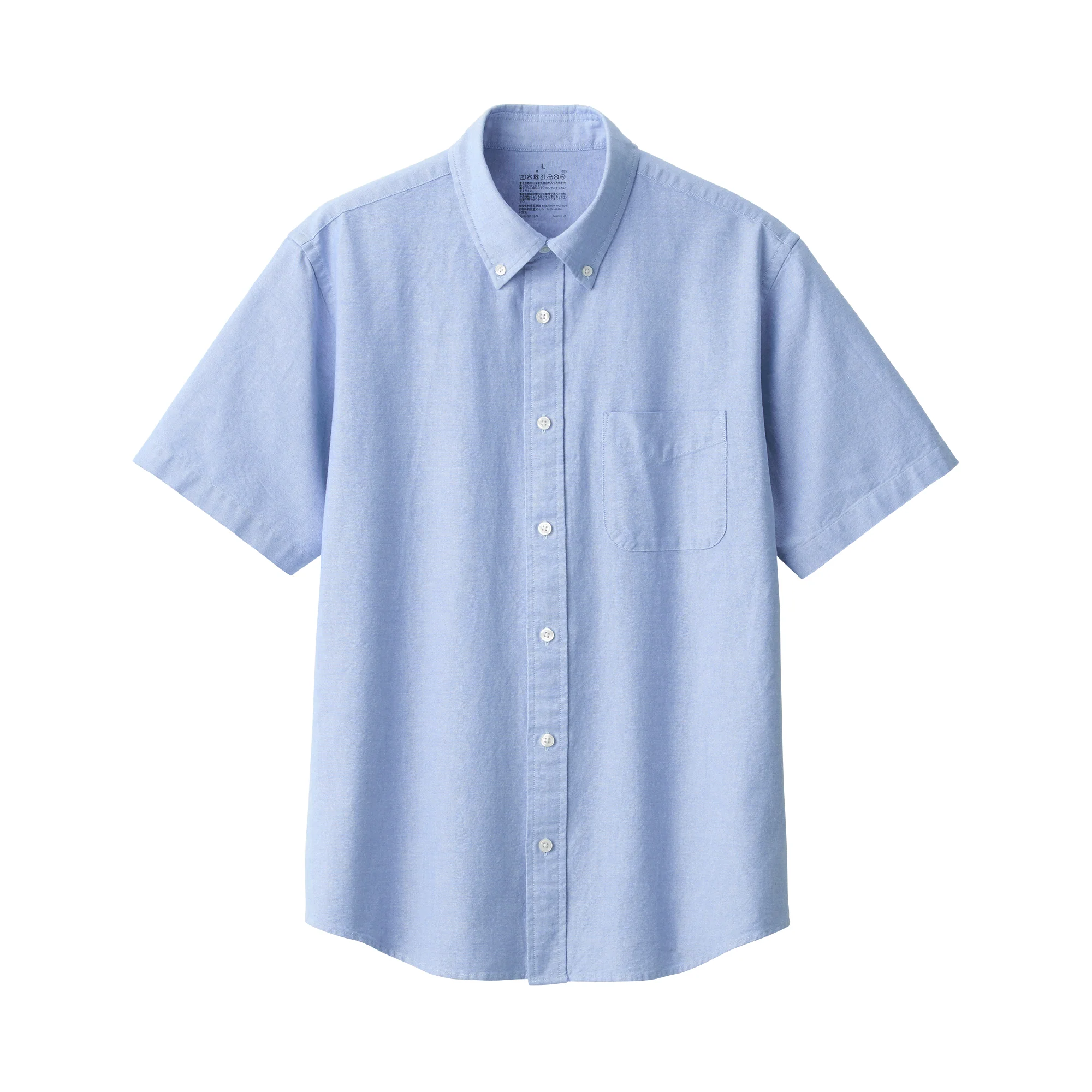 Men's Washed Oxford Button Down Short Sleeve Shirt - Image 18