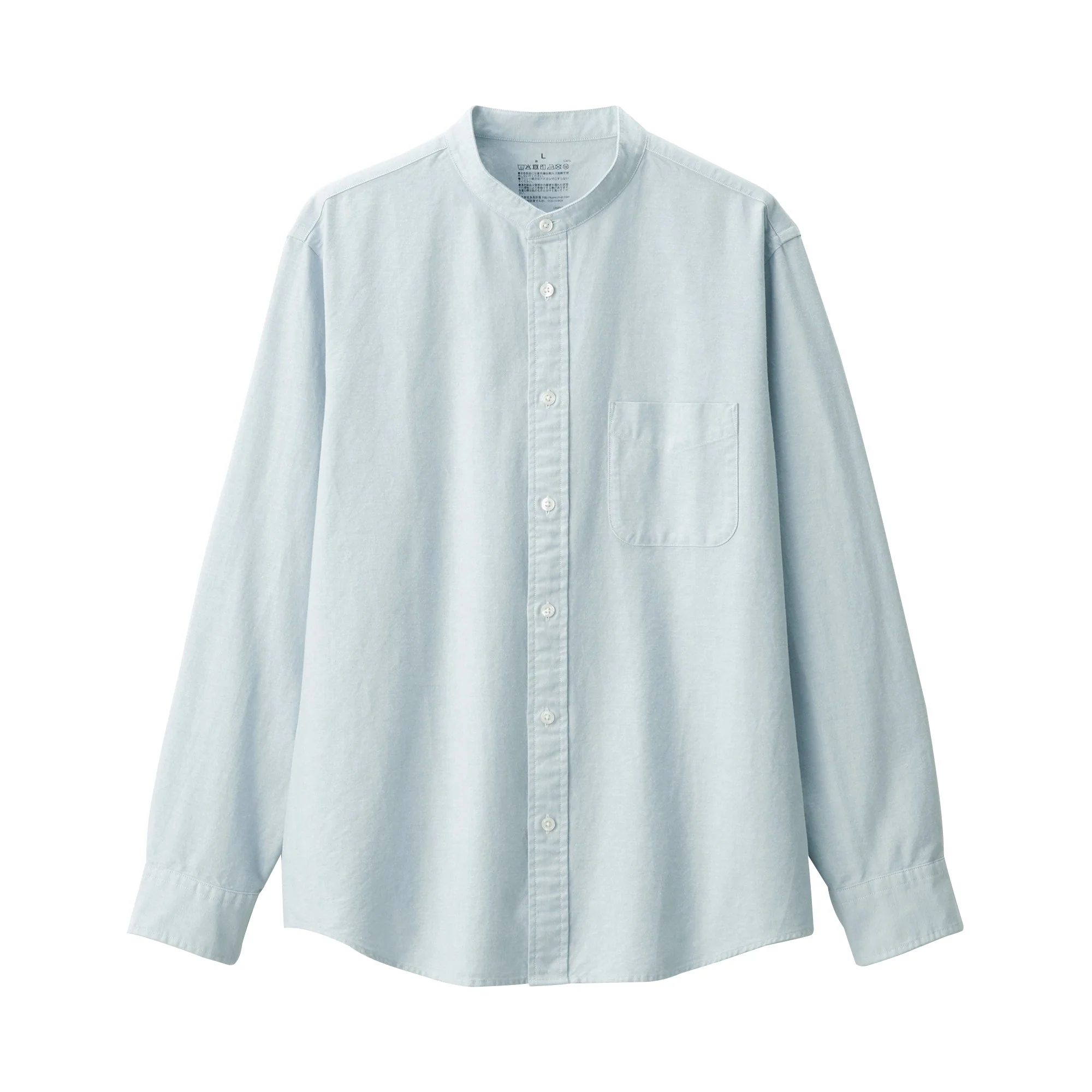 Men's Washed Oxford Stand Collar Long Sleeve Shirt - Image 2