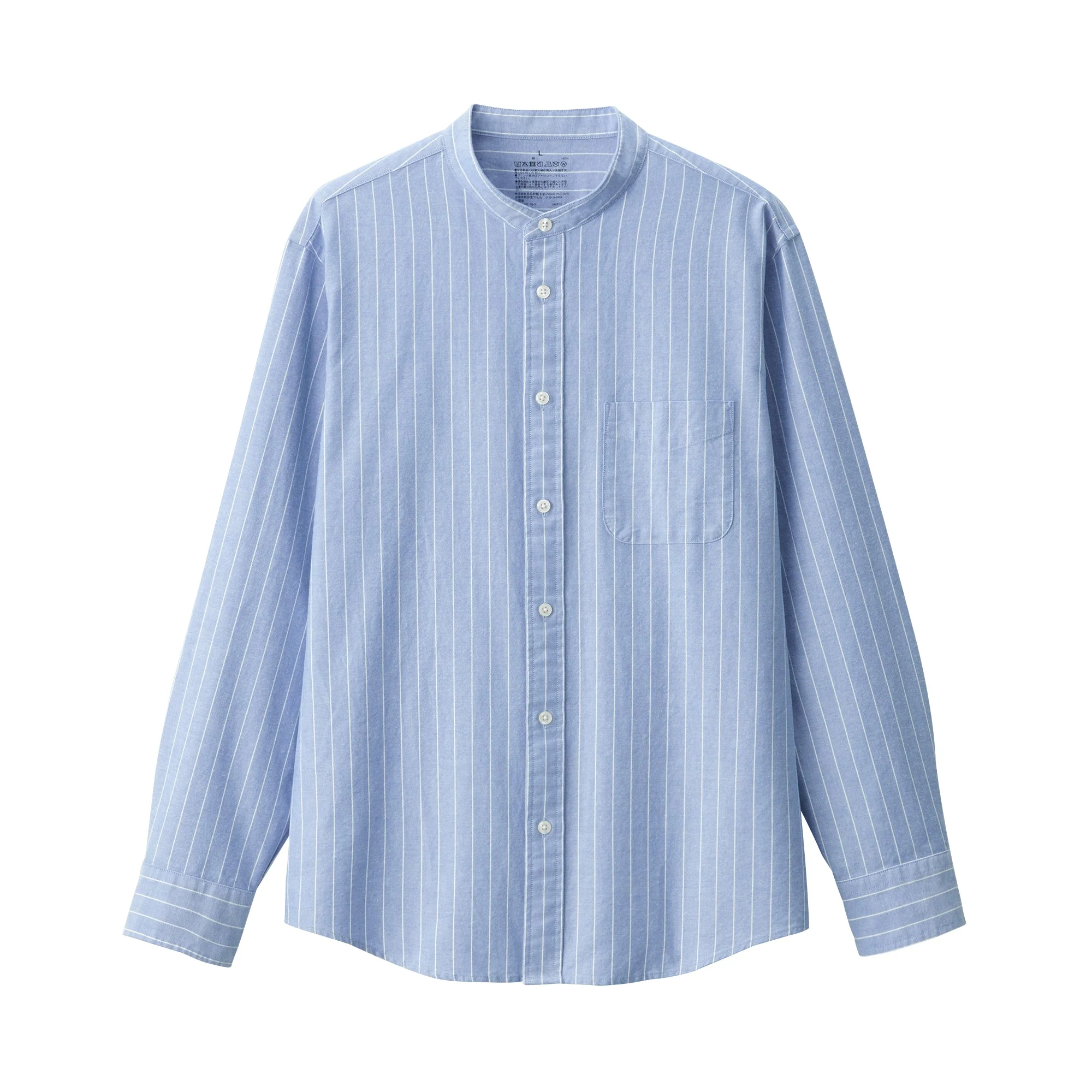Men's Washed Oxford Stand Collar Long Sleeve Striped Shirt - Image 2