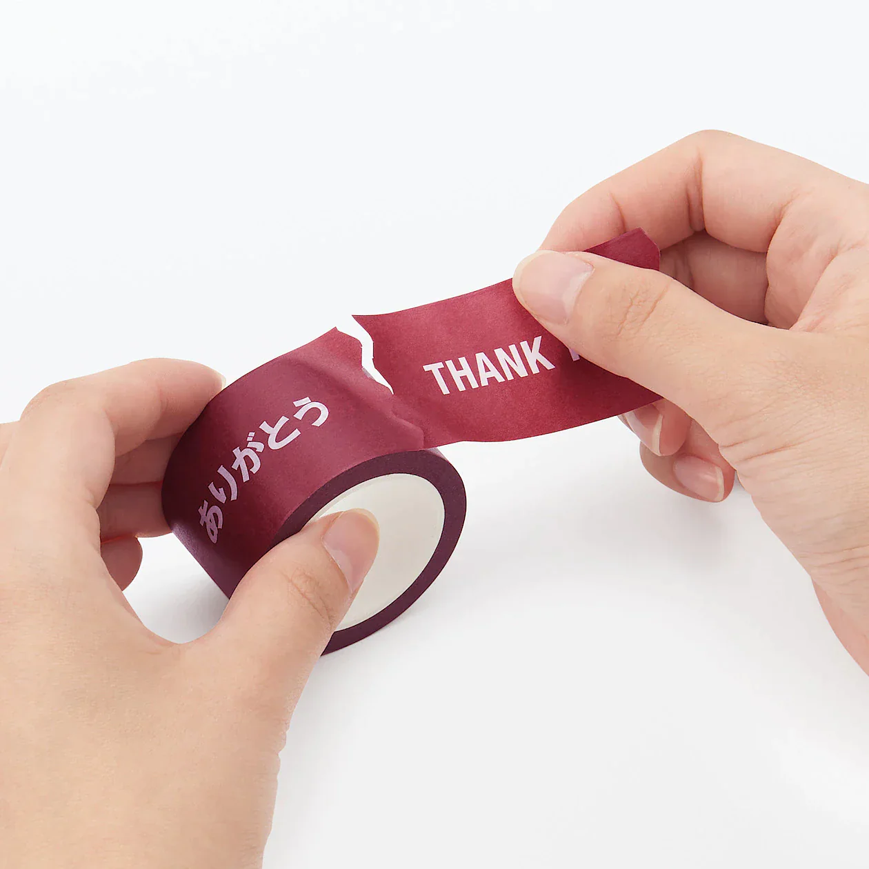 Message Perforated Masking Tape