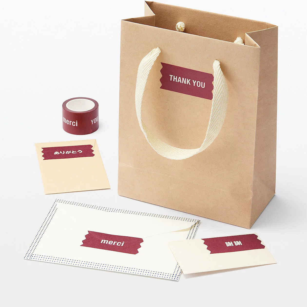 Message Perforated Masking Tape - Image 4